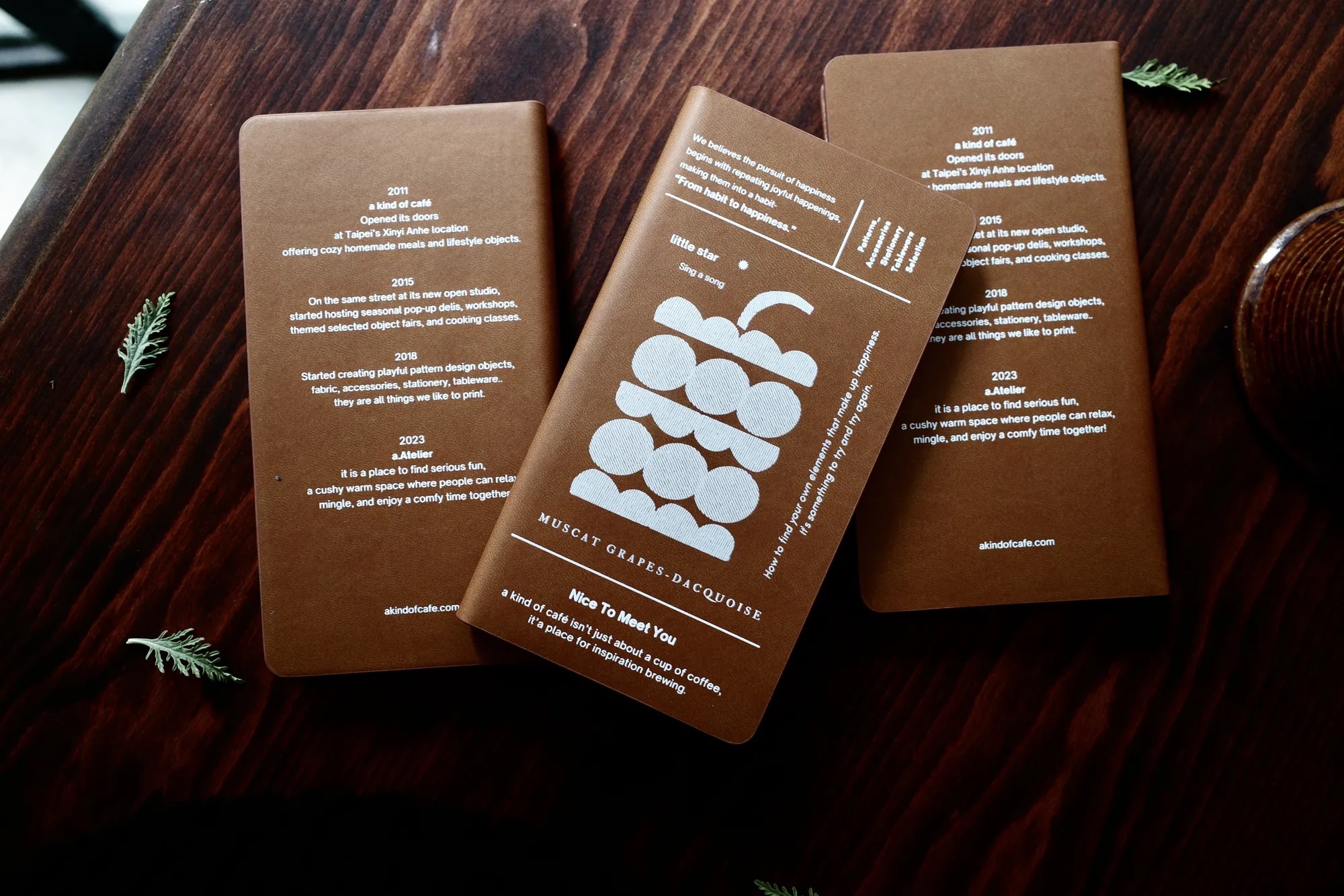 什物｜隨身筆記本組 幻想甜點（共三款）