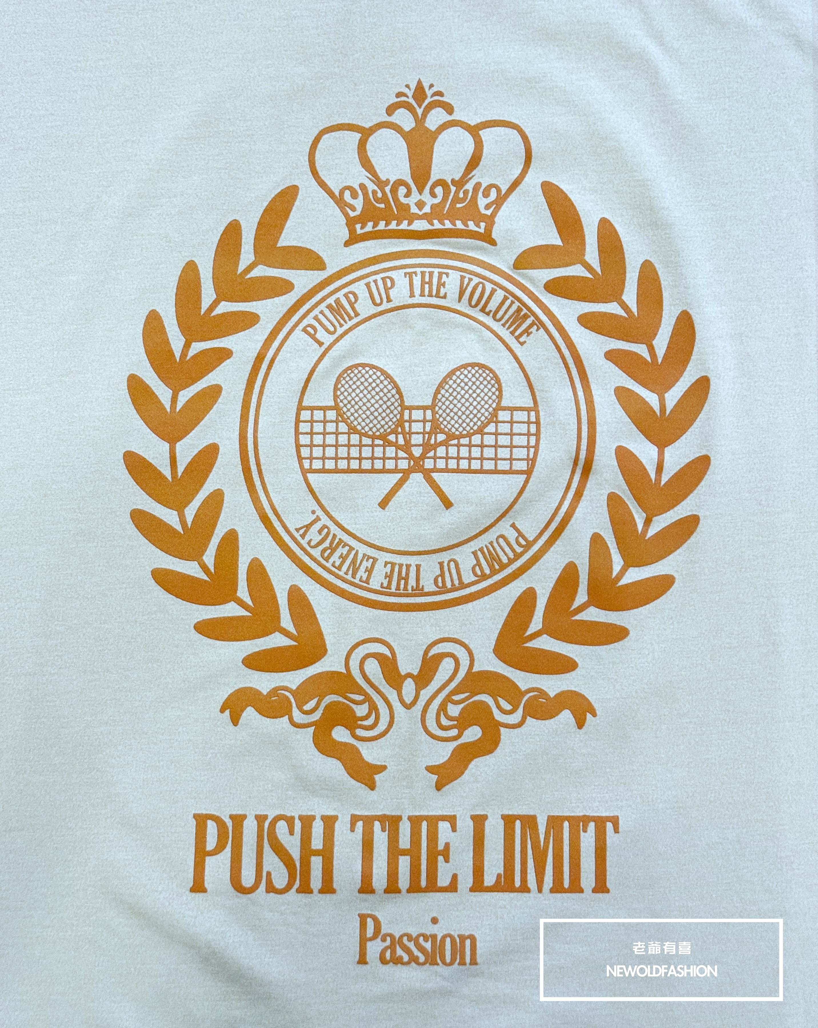 『新品上市』重磅桂冠皇冠短T(NOF25038145)-咖