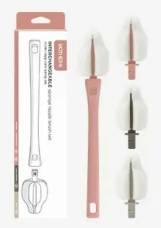 Mother-K - 可替換式海綿奶嘴刷(附3個替換頭)