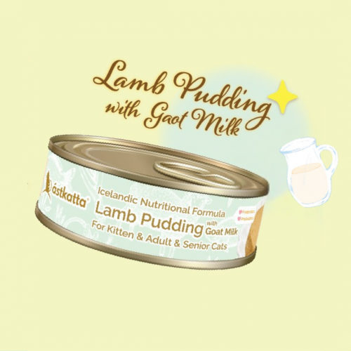 Astkatta – 布甸罐 山羊奶+羊肉 Lamb with Goat Milk Pudding 40g (每84罐@$6.5 可混其他布甸罐)