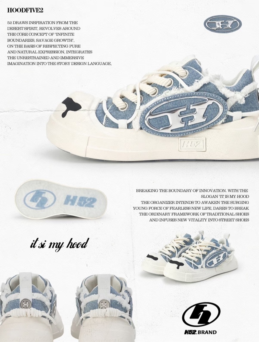 H52 二代 開口笑 圈圈鞋 溶解鞋 大頭鞋 牛仔藍 解構 罐頭鞋盒 H5200224050612