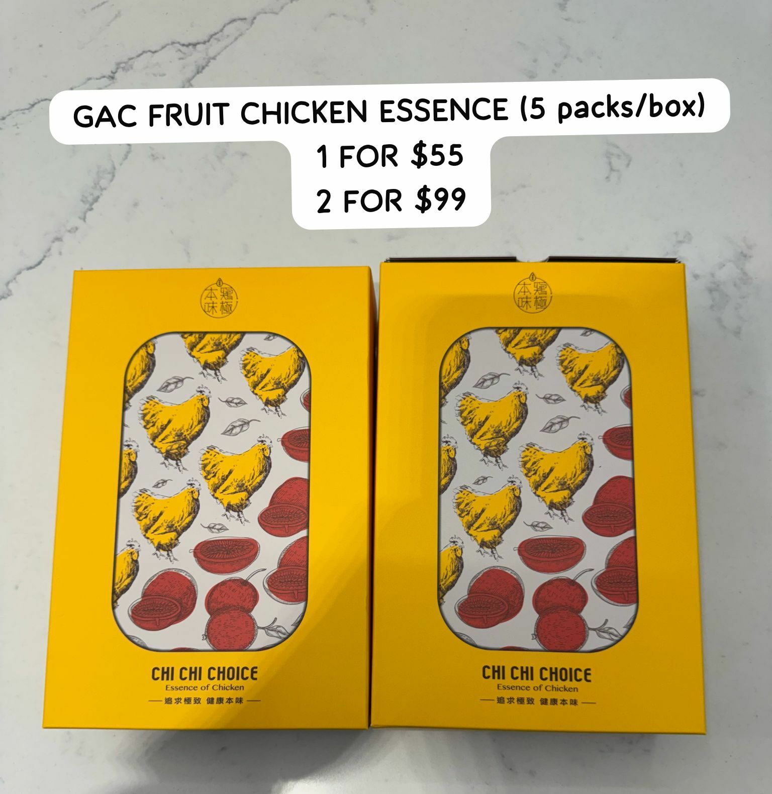 (2) GAC FRUIT CHICKEN ESSENCE