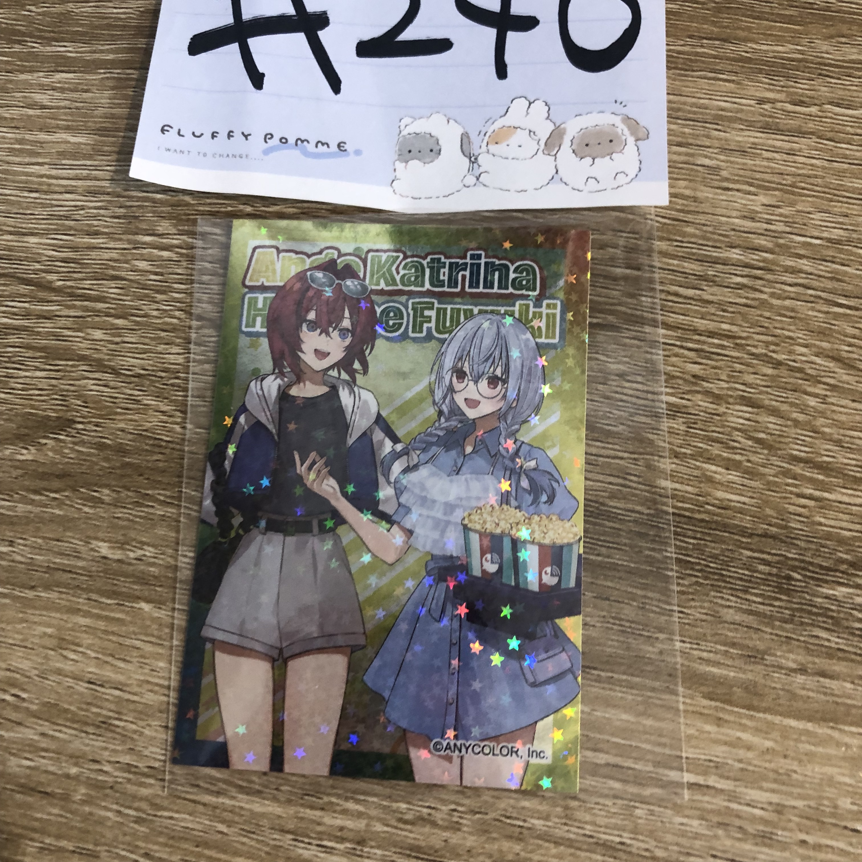 彩虹社  貼紙#240