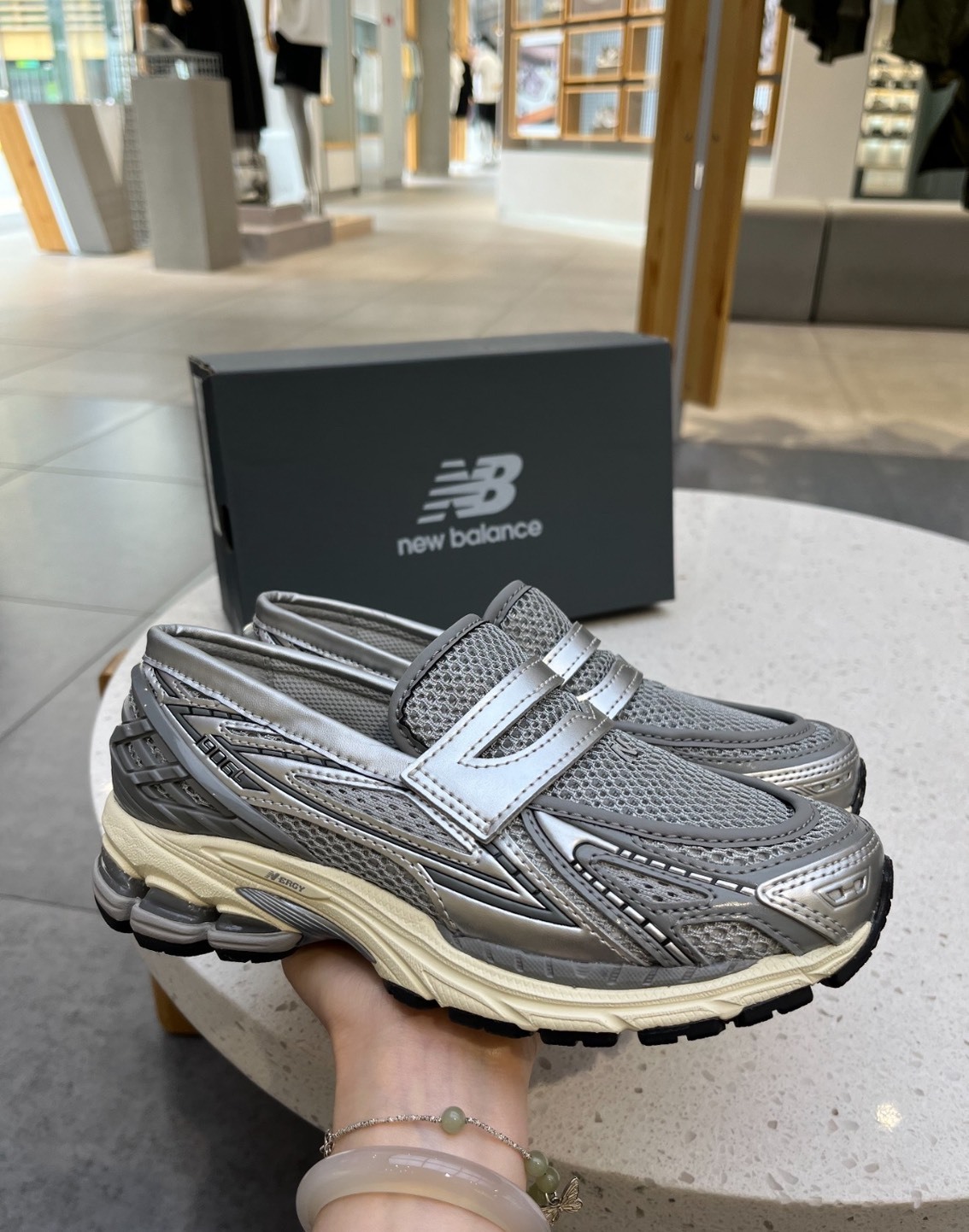 New Balance 1906L 銀灰增高休閒鞋