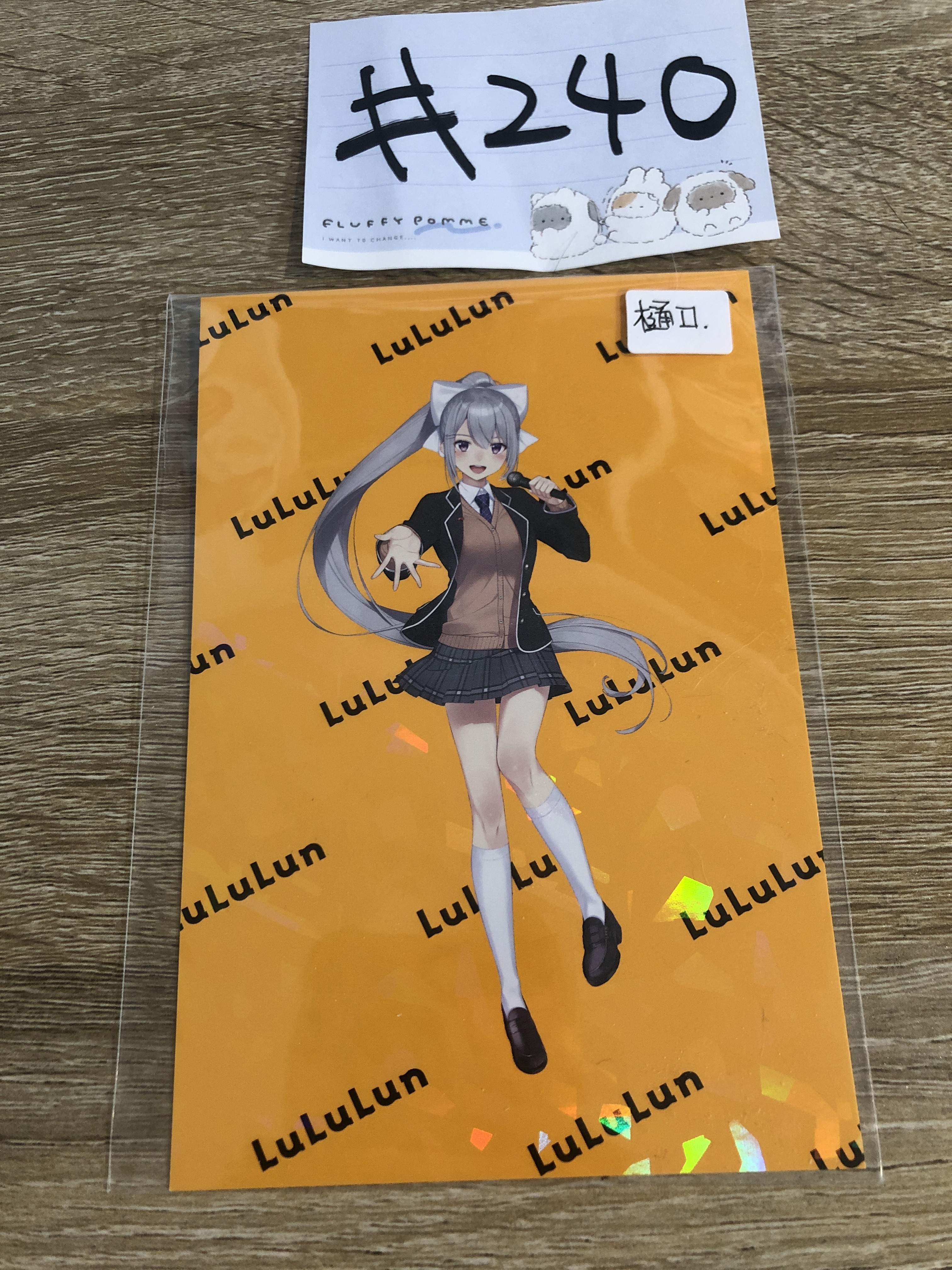 彩虹社 樋口 明信片#240