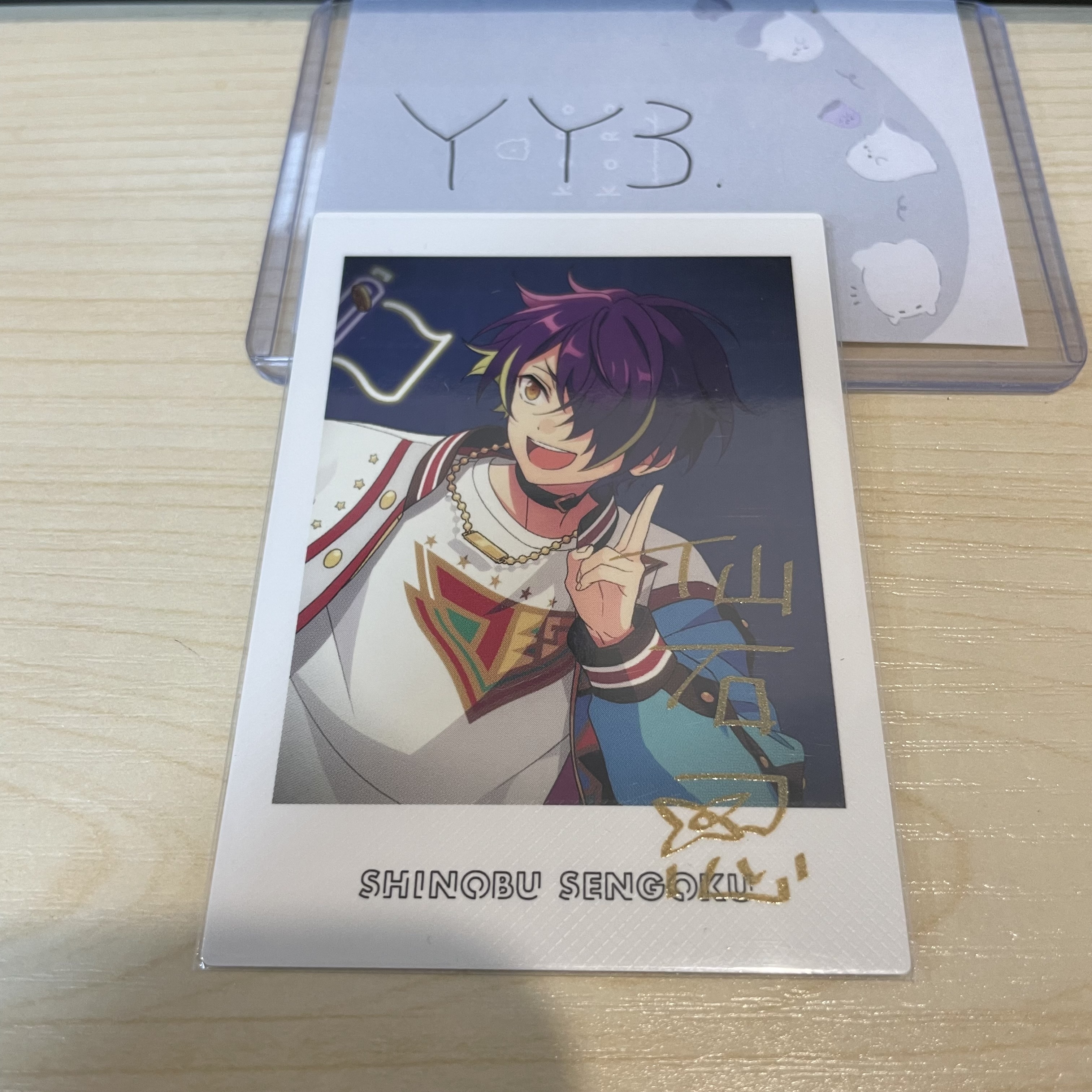 ES 忍 拍立得 #YY3