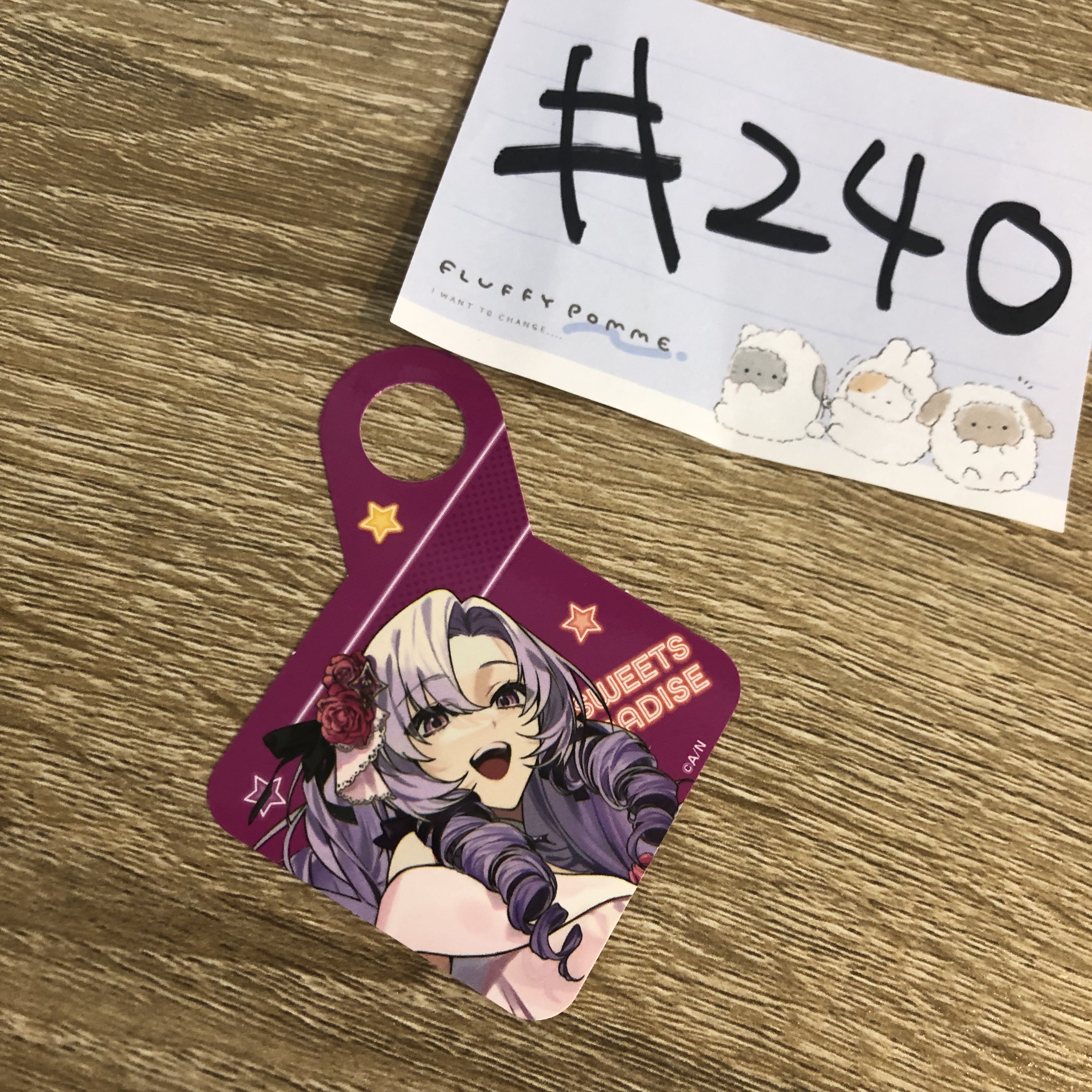 彩虹社 SALOME    紙品 #240