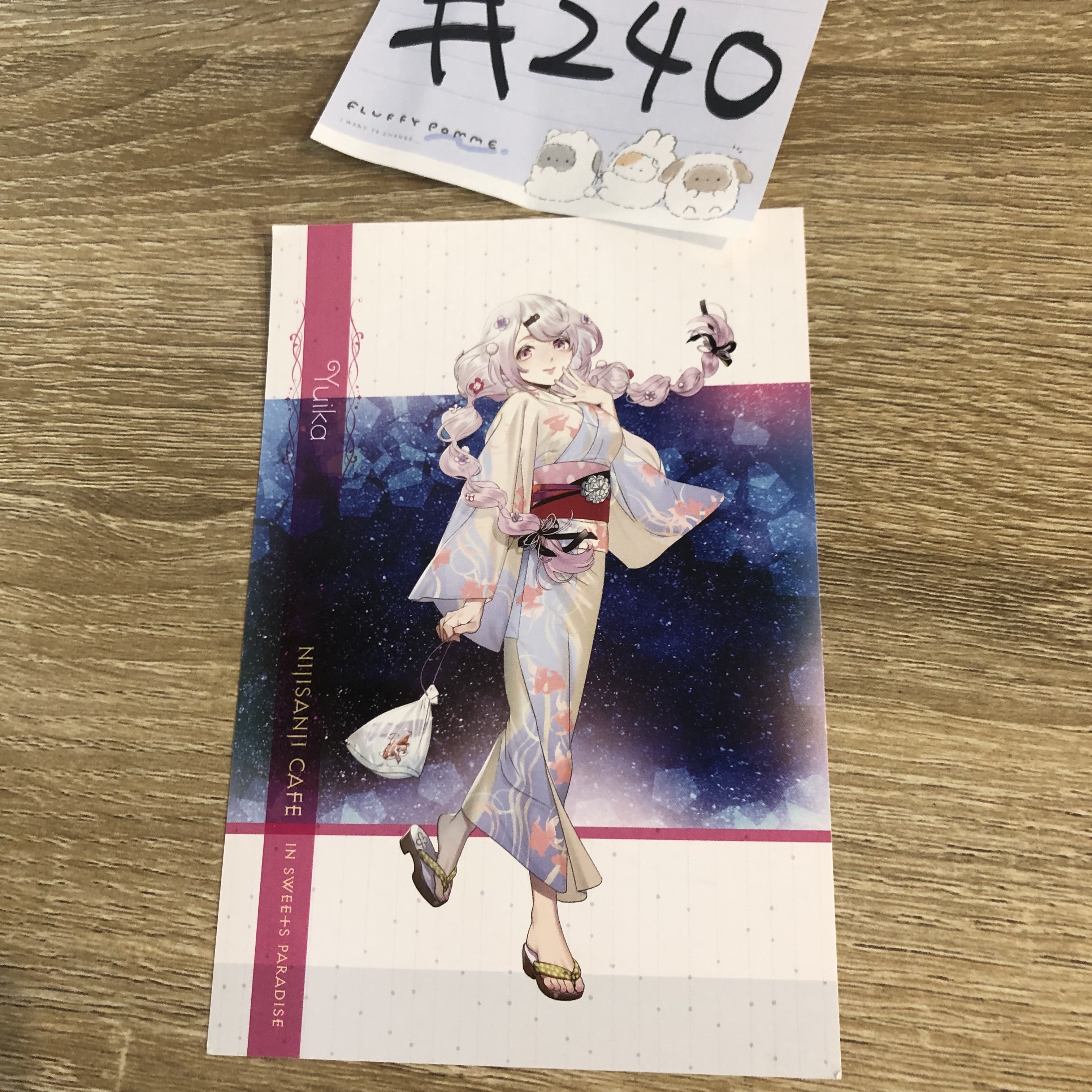 彩虹社 椎名 明信片#240