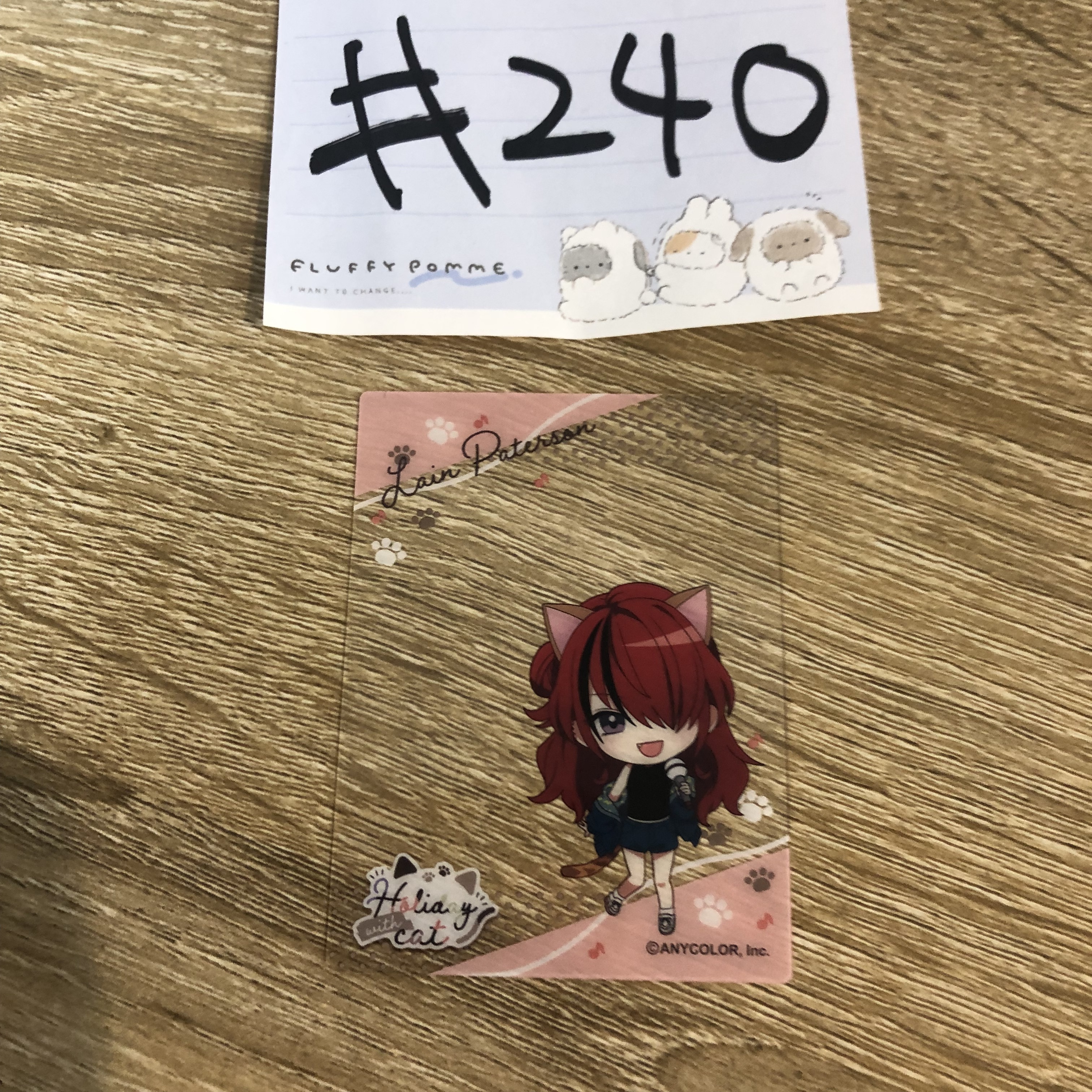 彩虹社 LAIN 小卡#240