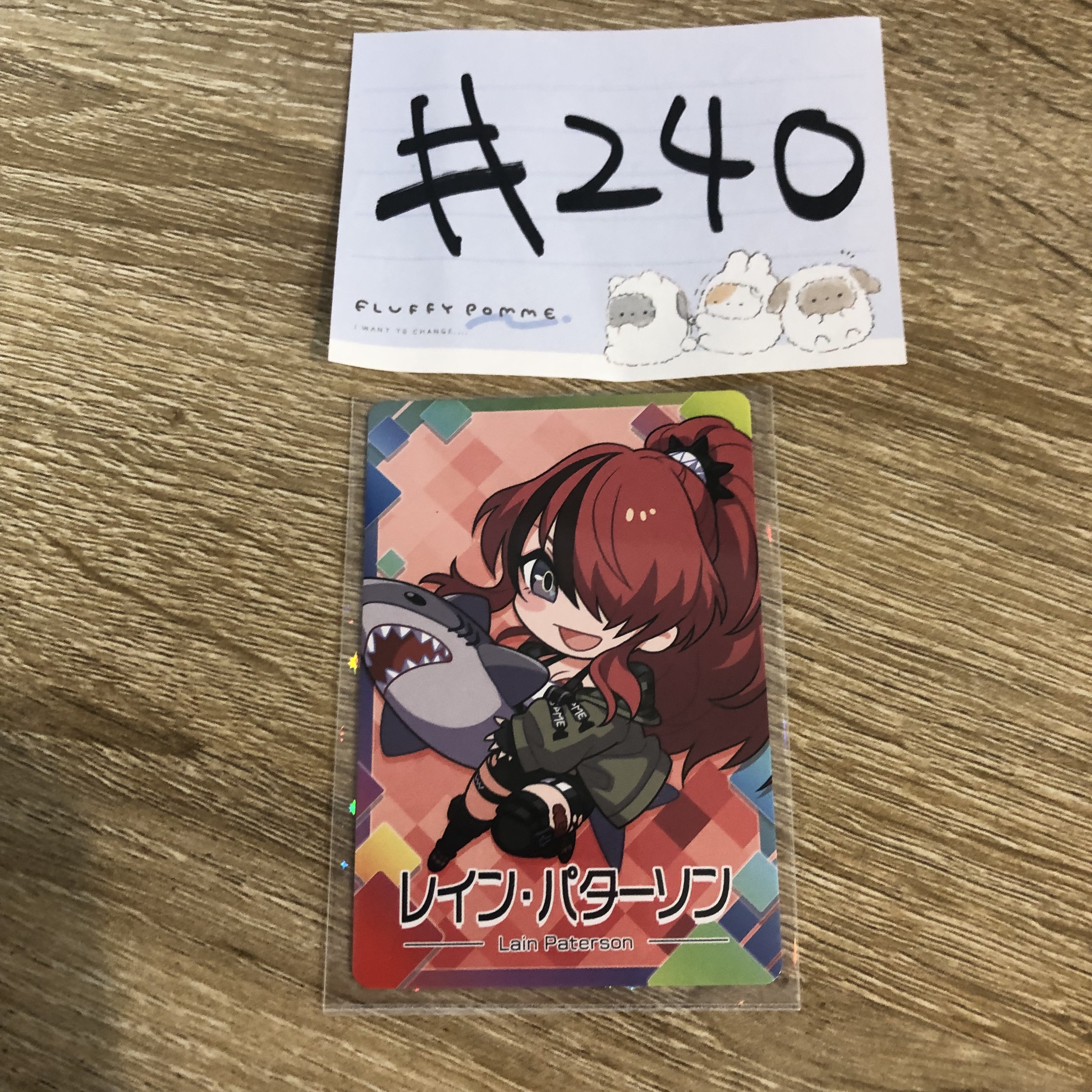彩虹社 LAIN 小卡#240