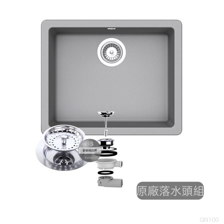 BS】德國海福樂｜55cm｜淺灰色Quadro 100｜花崗岩水槽｜570.31.751｜hafele