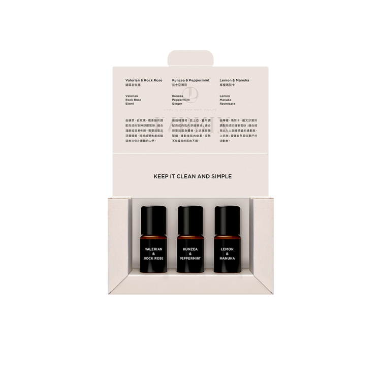 TABRIZ 隨身滾珠針管組