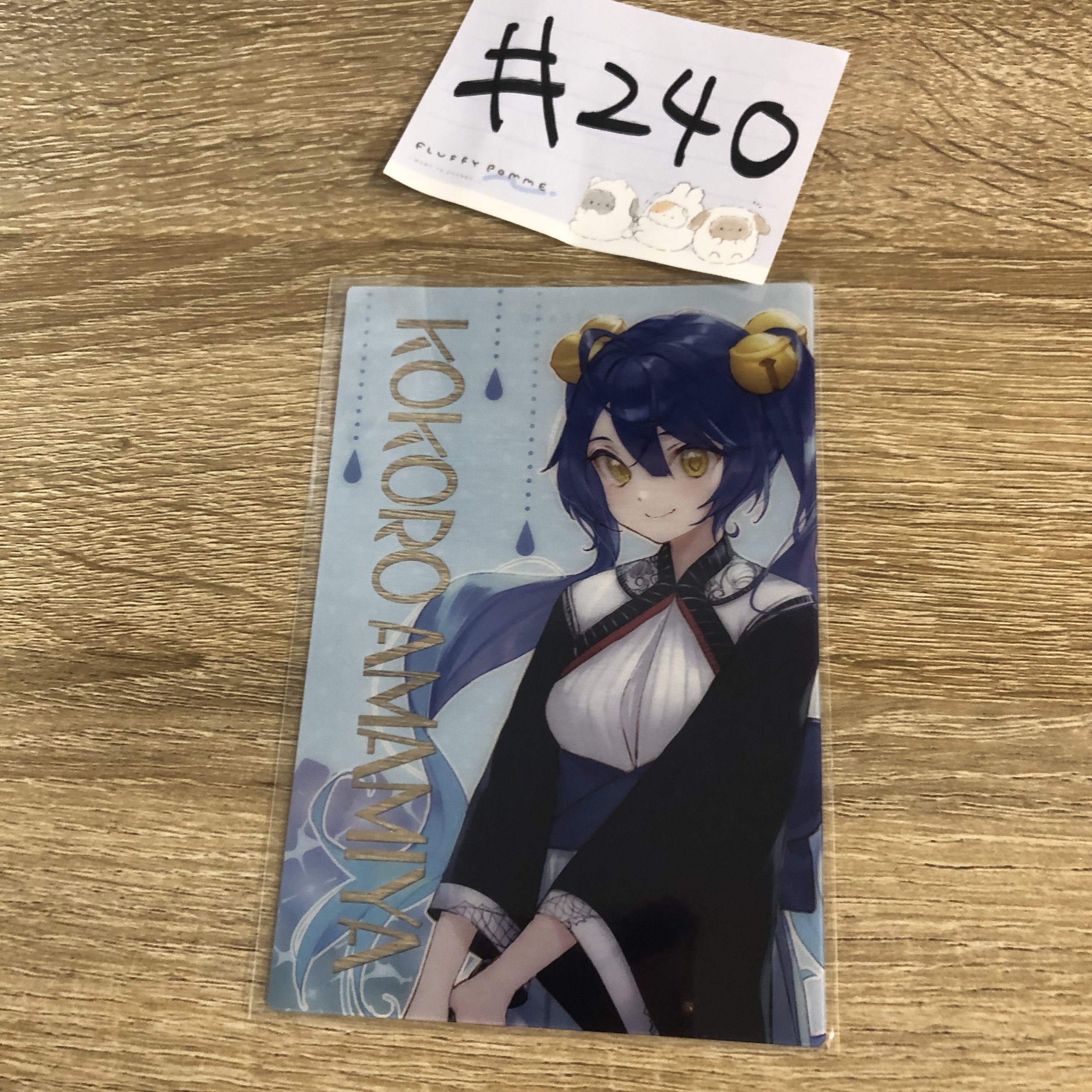 彩虹社 天宮 膠卡#240