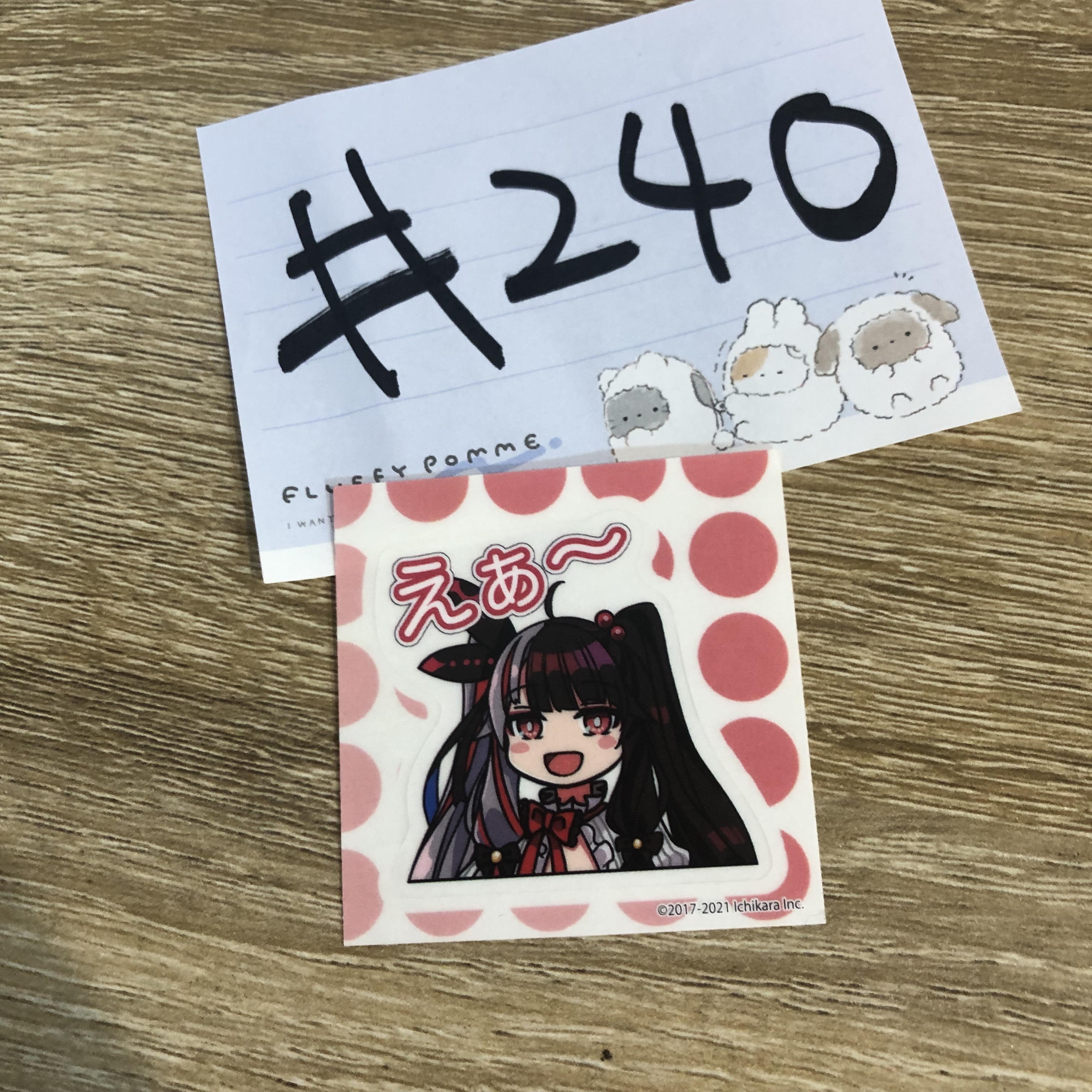 彩虹社 夜見 貼紙#240