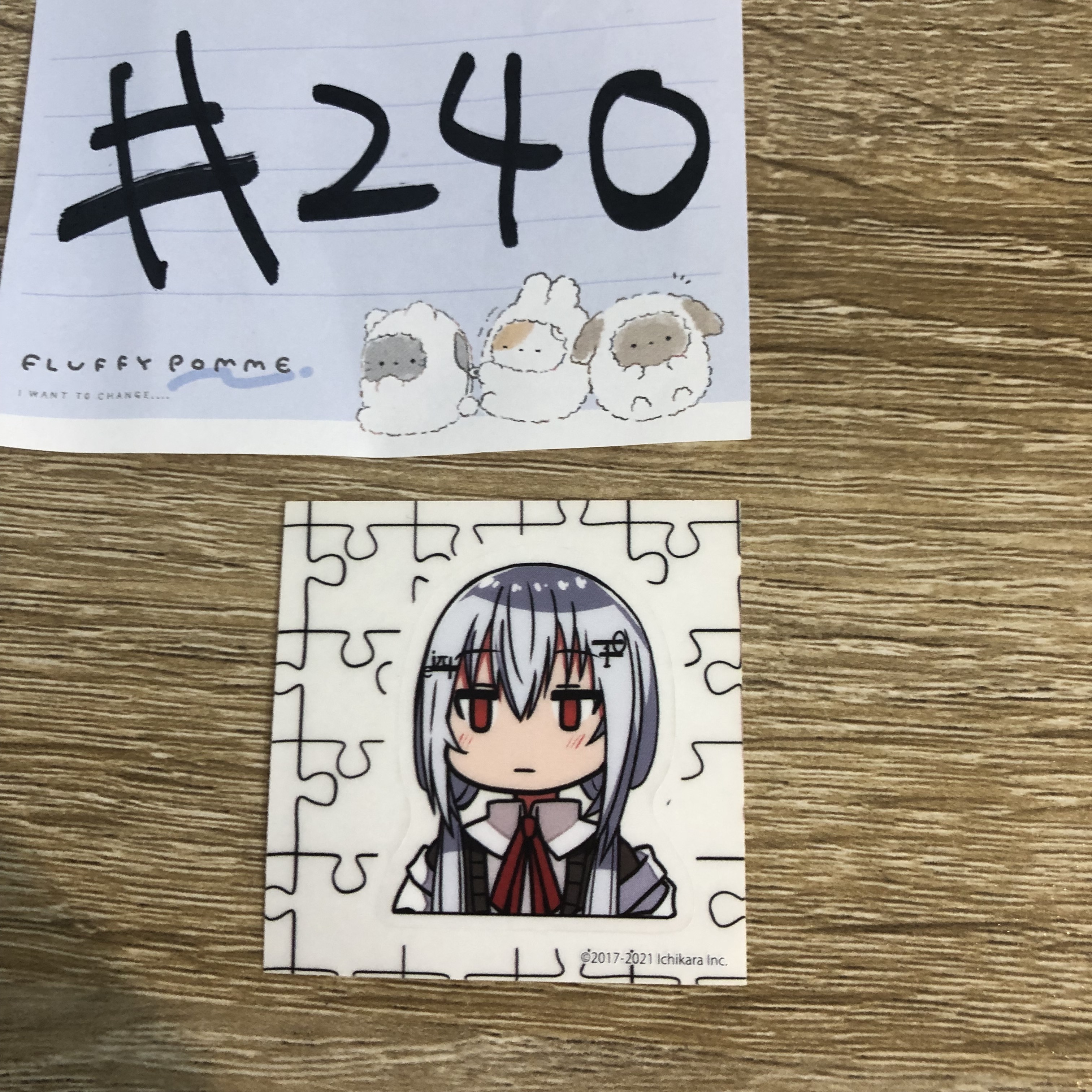 彩虹社 葉加瀨 貼紙#240