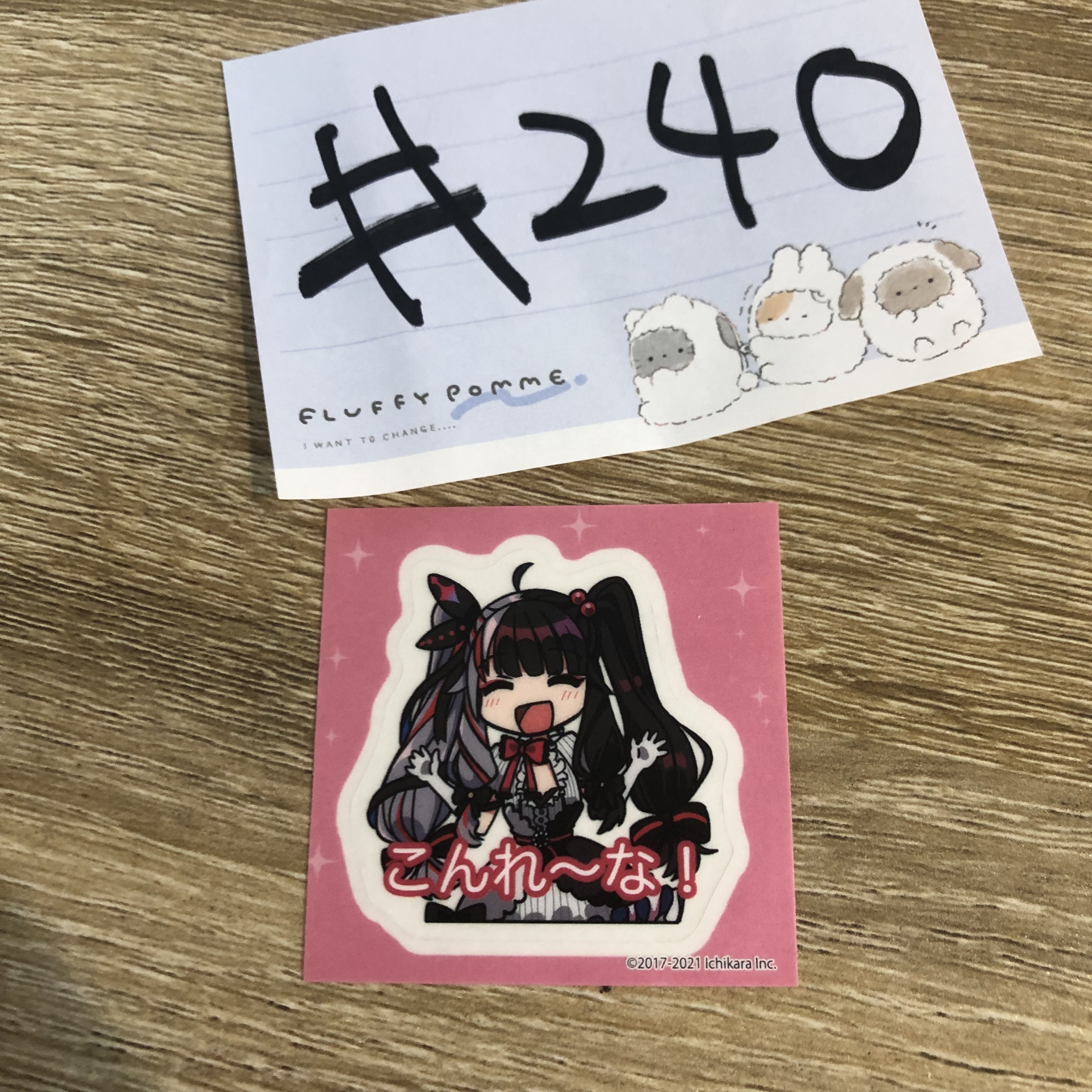 彩虹社 夜見 貼紙#240