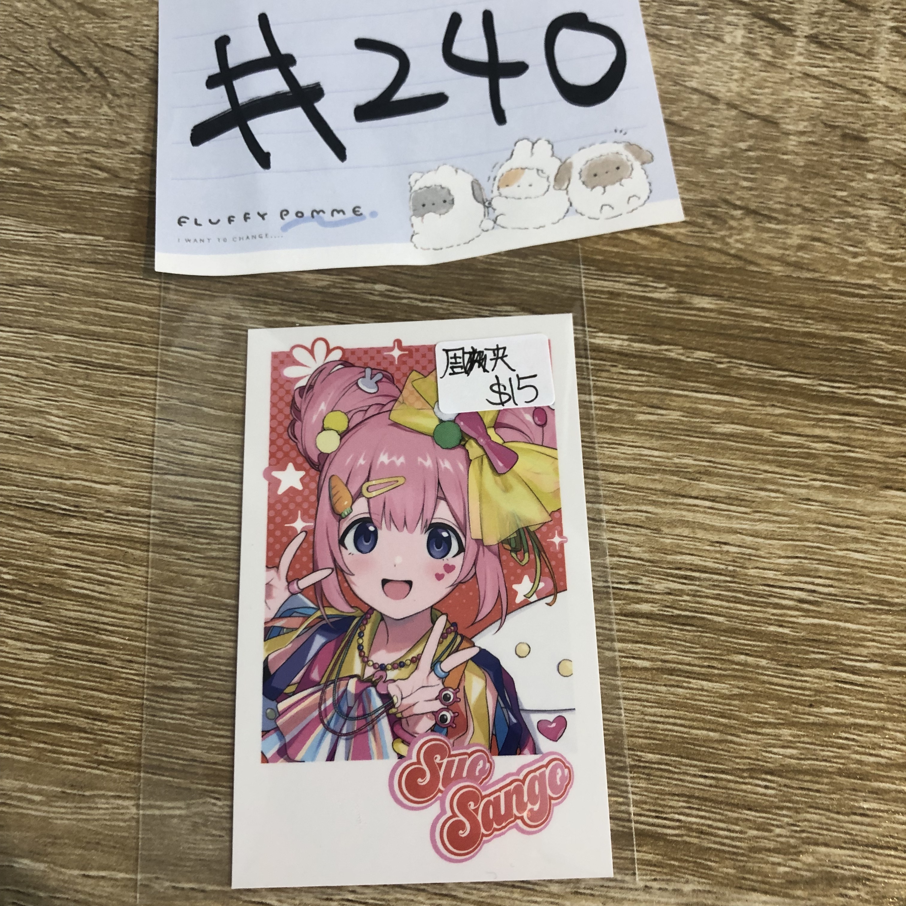 彩虹社 周央  拍立得#240