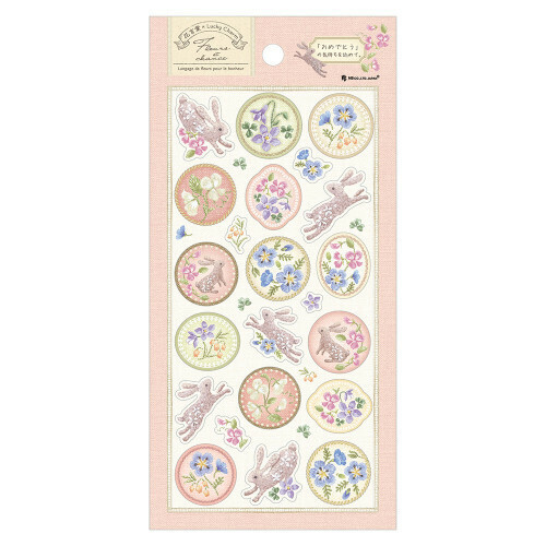 Fleurs et chance 花語與小動物 刺繡圖樣 和紙貼紙