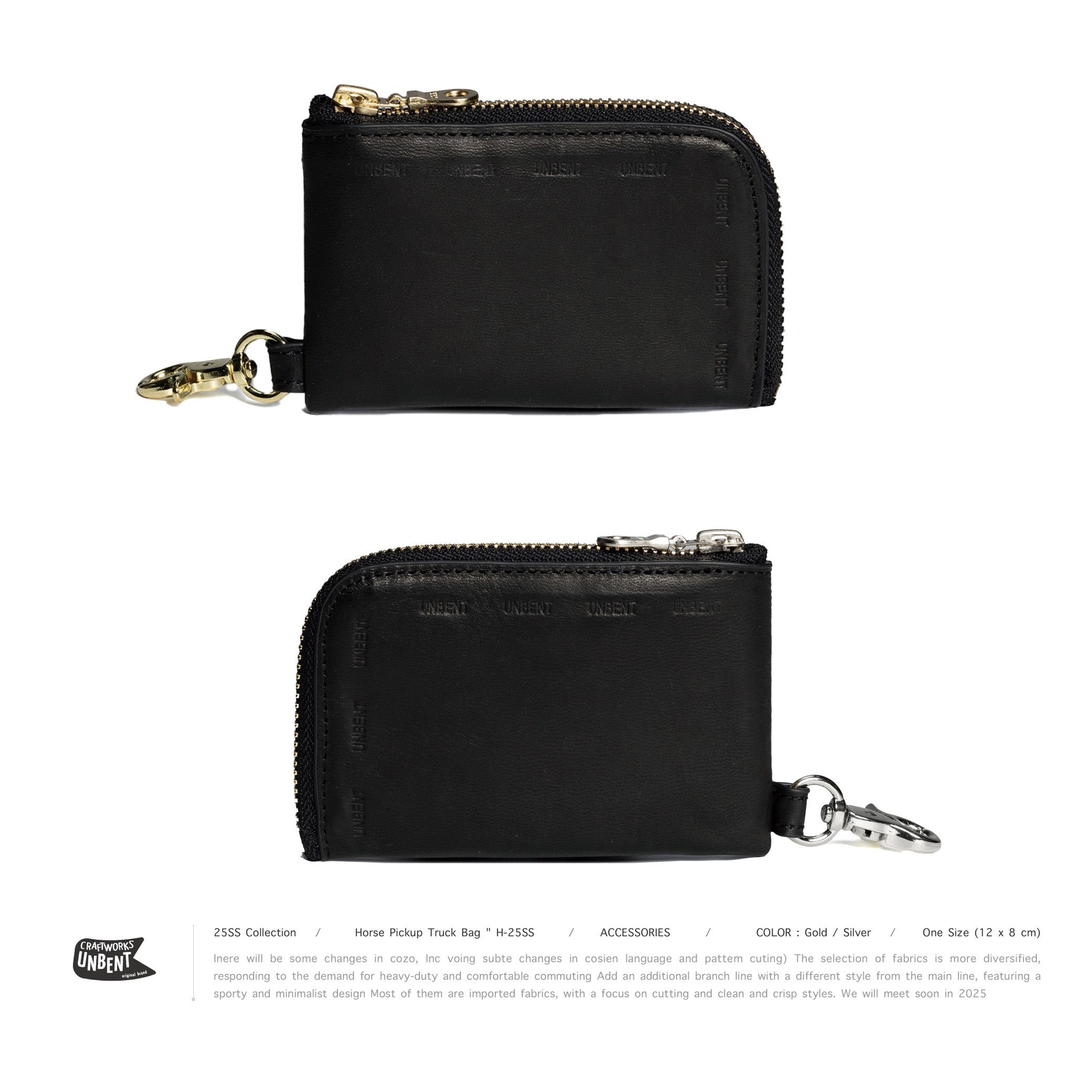 UNBENT® - 25SS Horse Pickup Truck Bag " H-25SS "