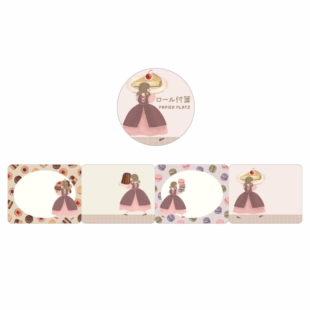 井野步美 てるふく商店 100枚便利貼卷｜日本PAPIER PLATZ