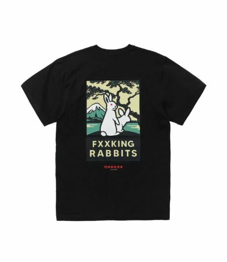 【FR2】頭狂色情兎 JAPAN Tシャツ Amazon.co.jp: #FR2 頭狂色情兎 Souvenir T-shirt サイズ M