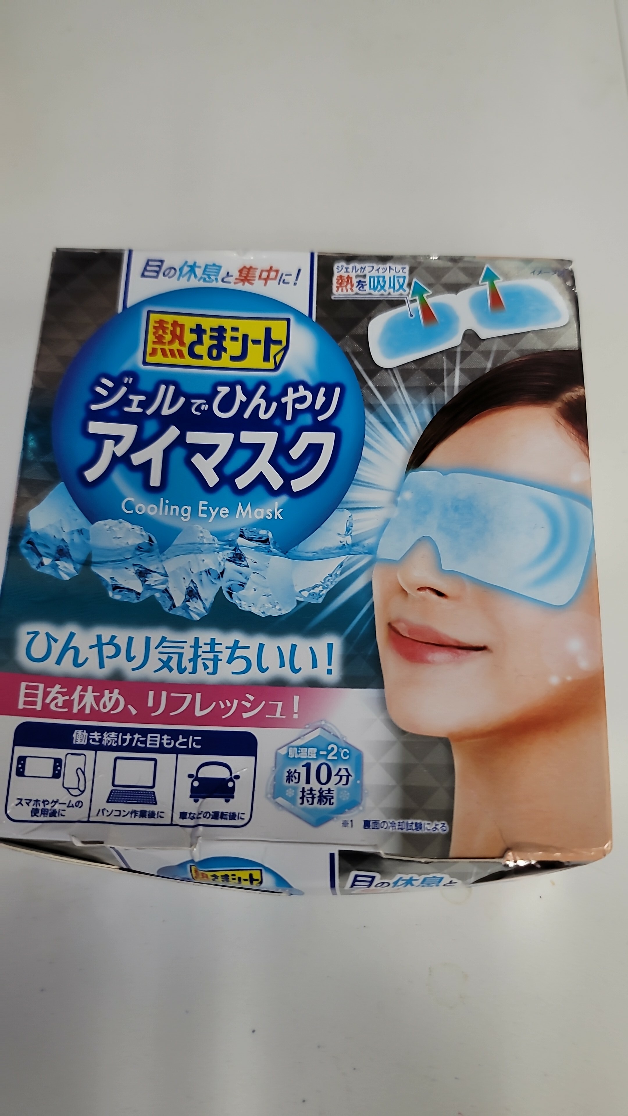 Cd4703**