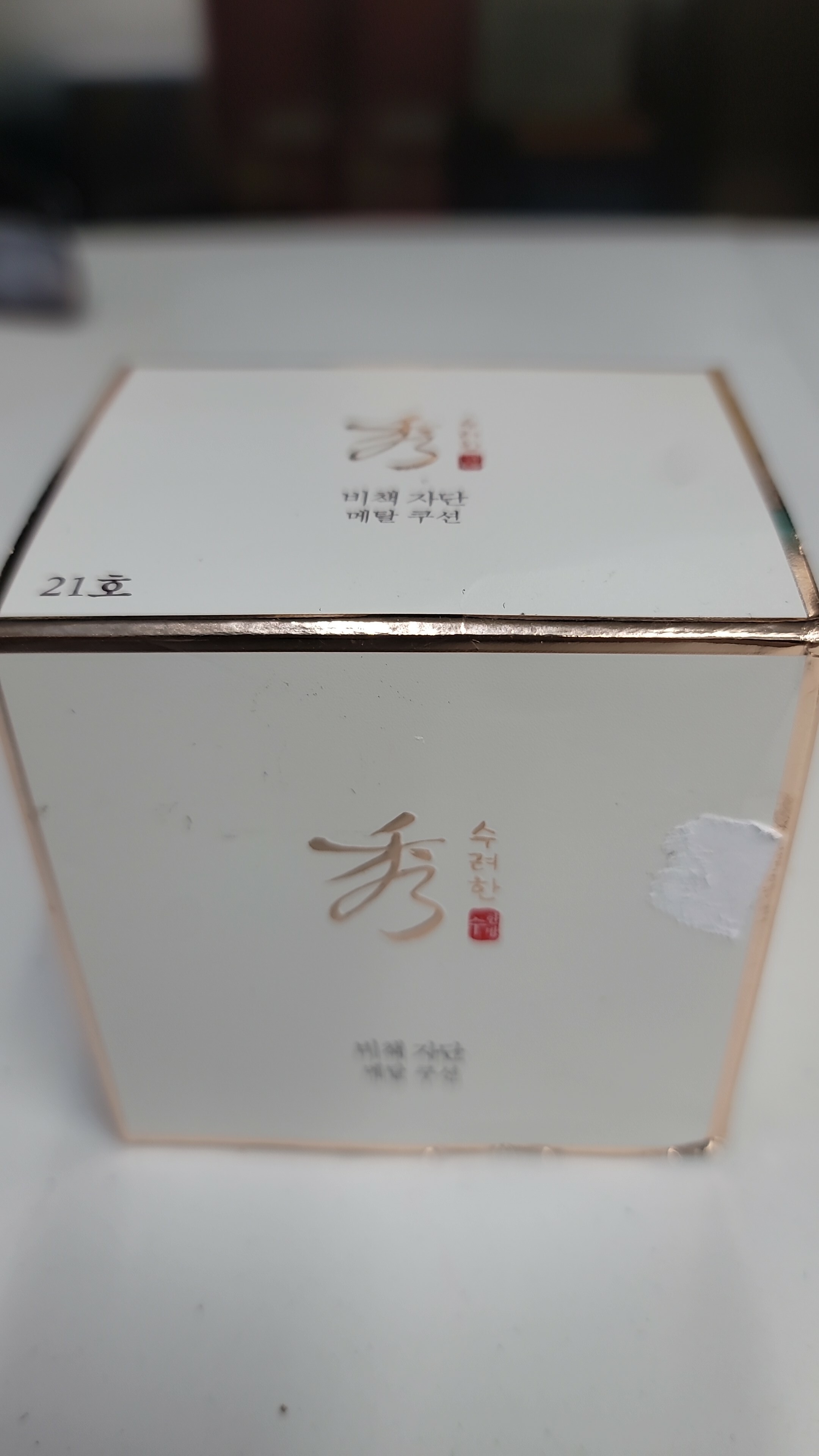 Cd4712**