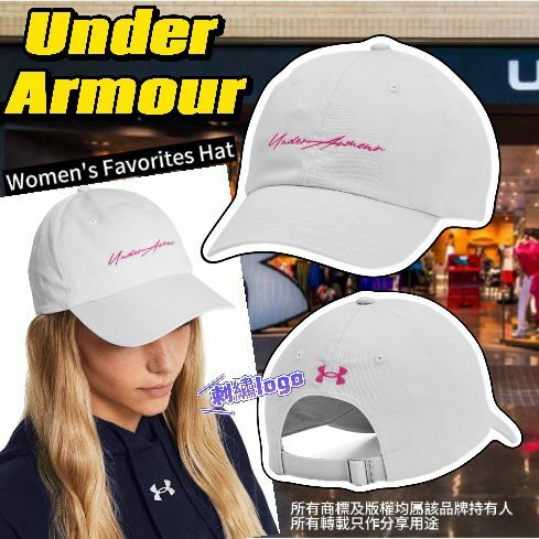 【預購】Under Armour Favorites G041810 cap 帽
