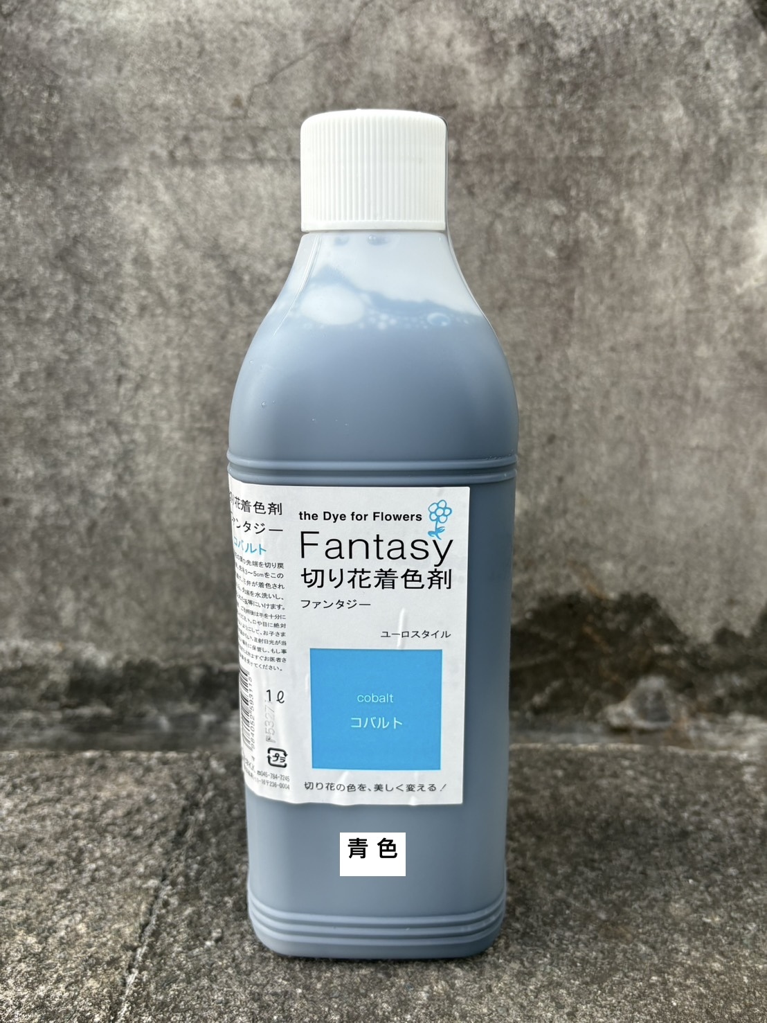 日本Fantasy 切花著色劑