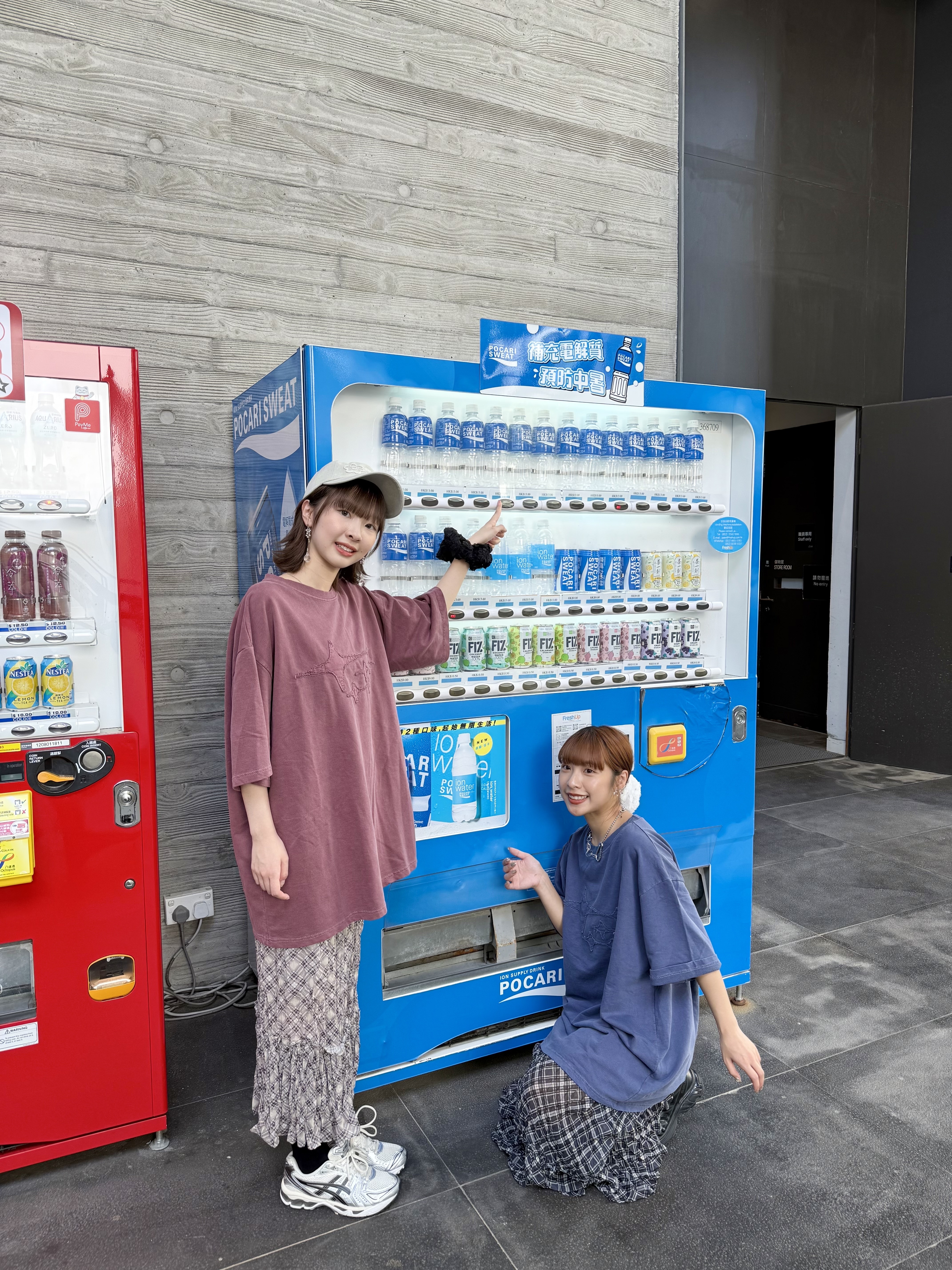 立體刺繡星Oversize tee