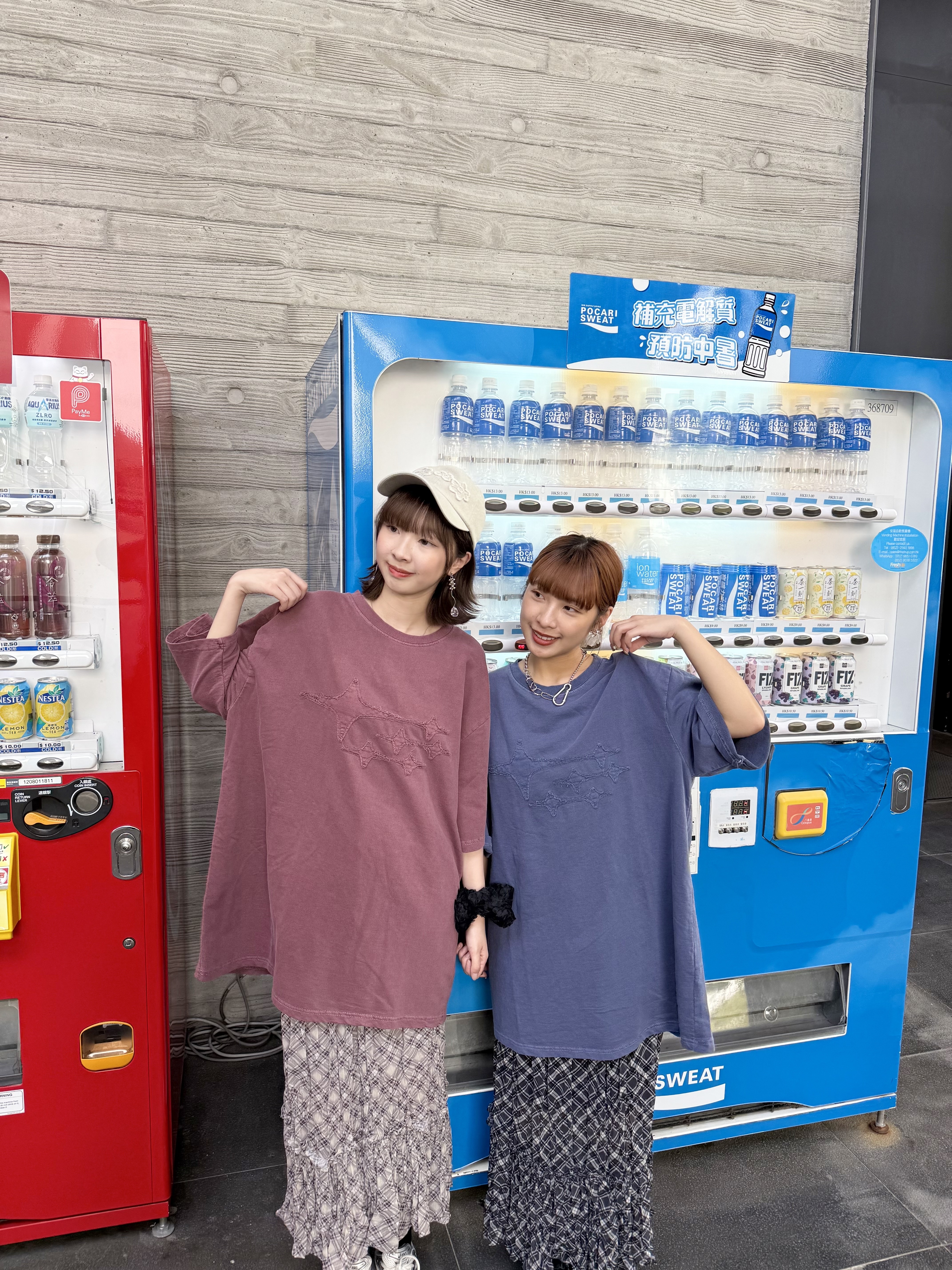 立體刺繡星Oversize tee