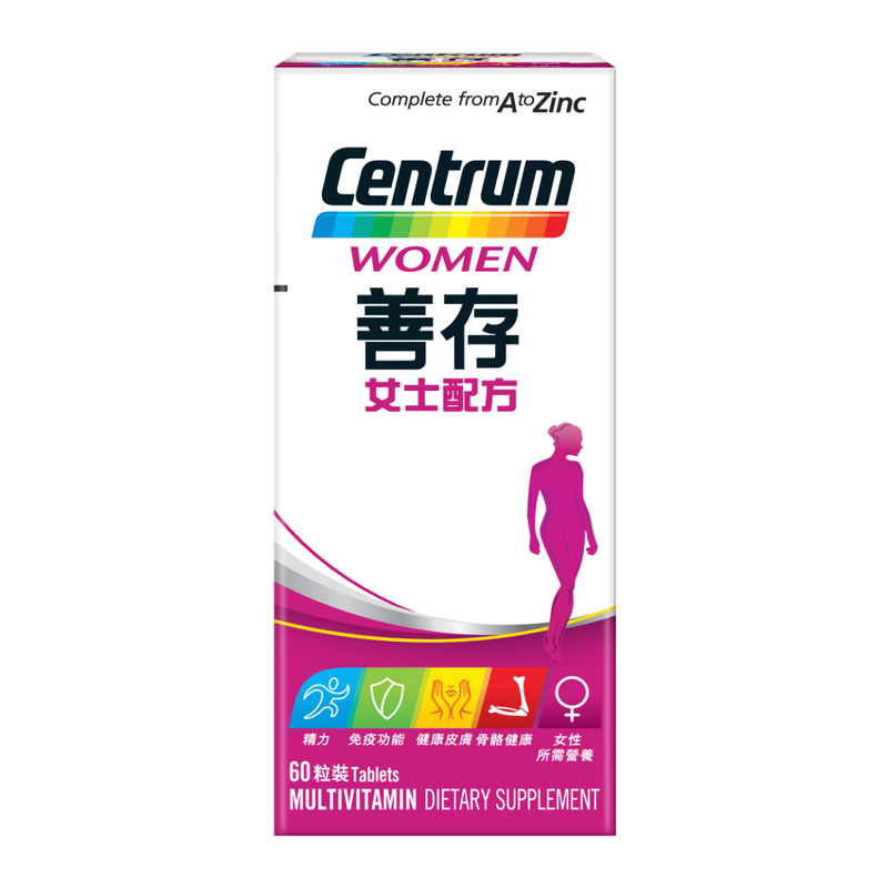 Centrum善存 - 女士配方 60粒裝