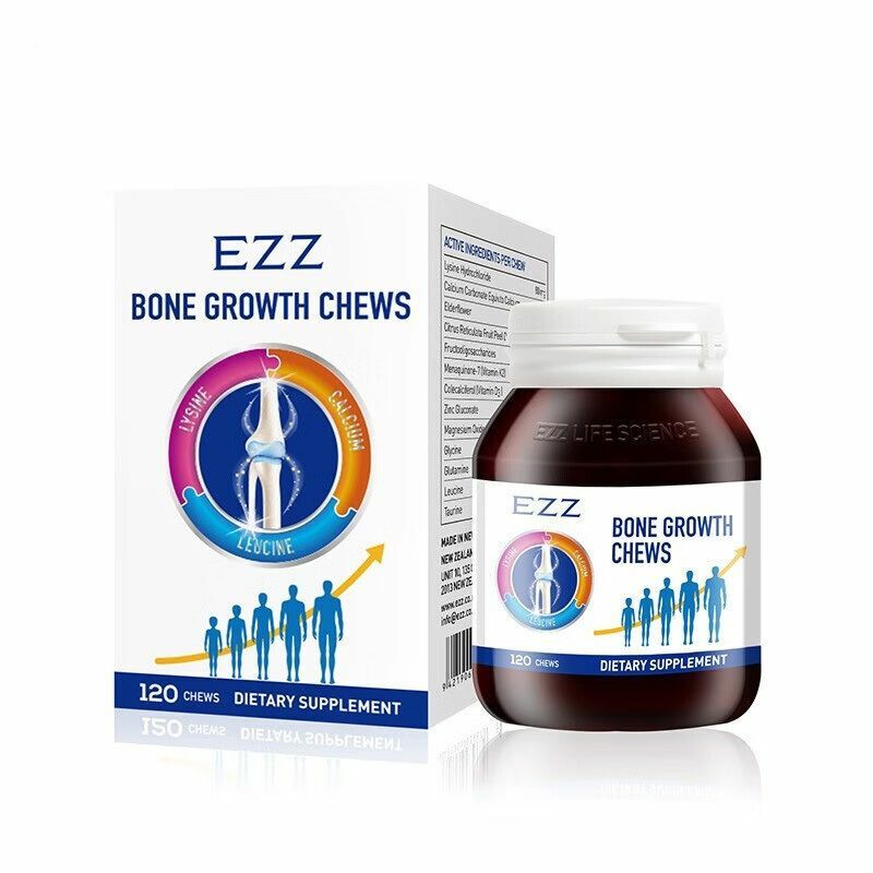 EZZ - 增高丸 增高鈣片 兒童增高丸 澳洲賴氨酸成長骨增長增高(適合3-18歲)咀嚼片120粒 成長丸ezz 發育鈣片 平行進口