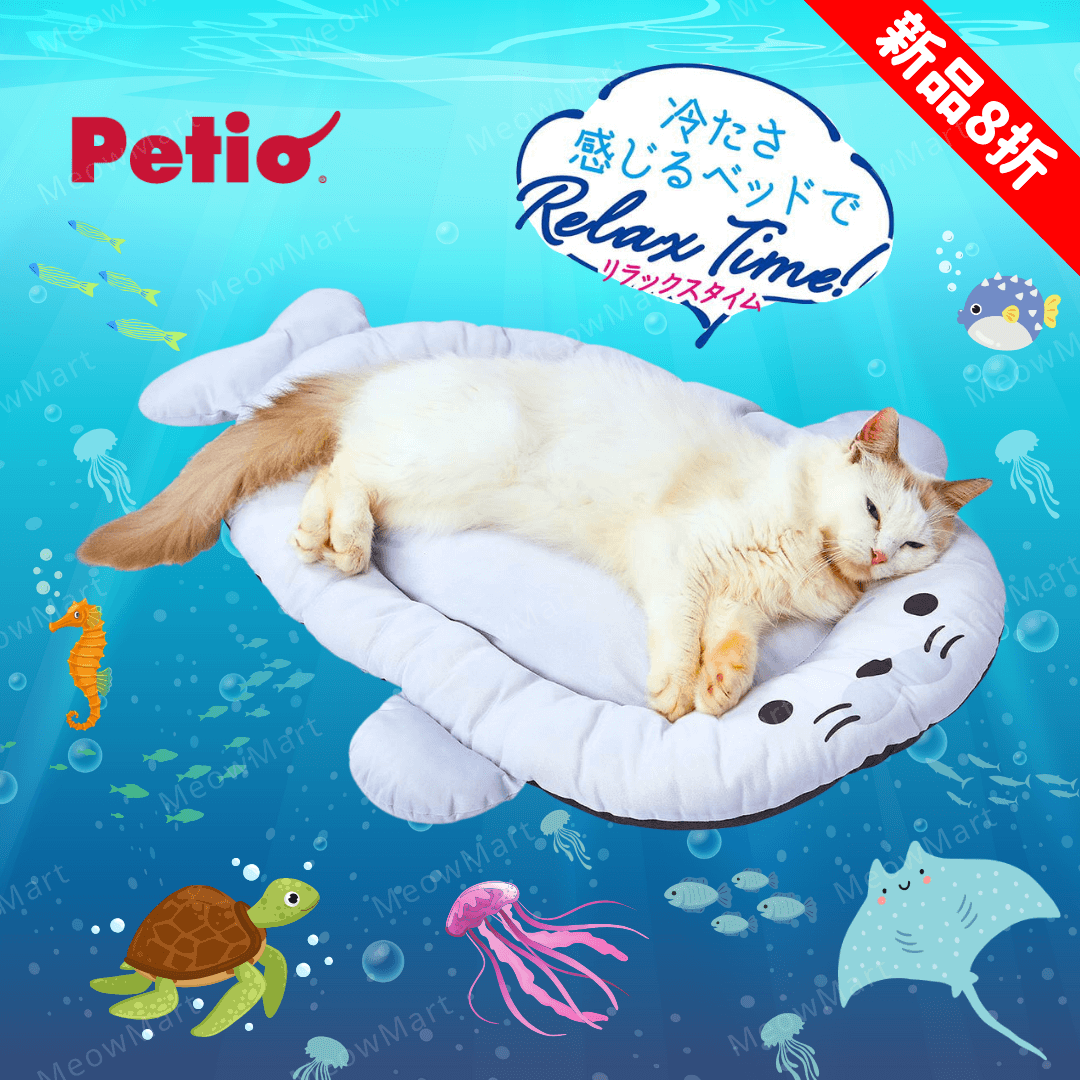 【現貨8折】夏日深海冷感寵物床 (海豹)