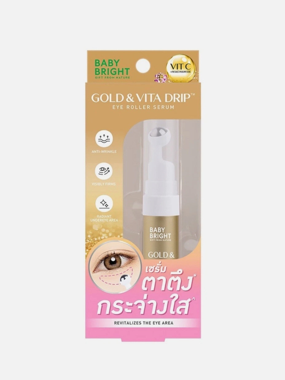 泰國 Baby Bright Gold and Vita Drip 眼部滾輪精華液 10 ml (T4 T56)