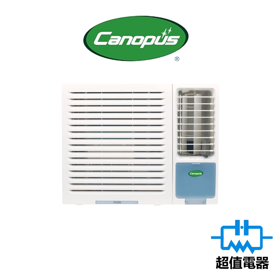 Canopus 肯特 TA09EOG 1匹 三合一納米銀負離子 窗口式冷氣機 (TA-09EOG)