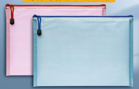 A 3 网格文件夹  颜色随机