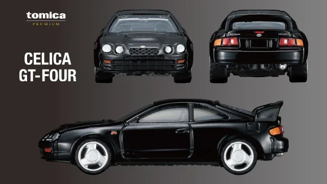 日版Tomica Premium Toyota SPORTS CARS 3 MODELS Collection