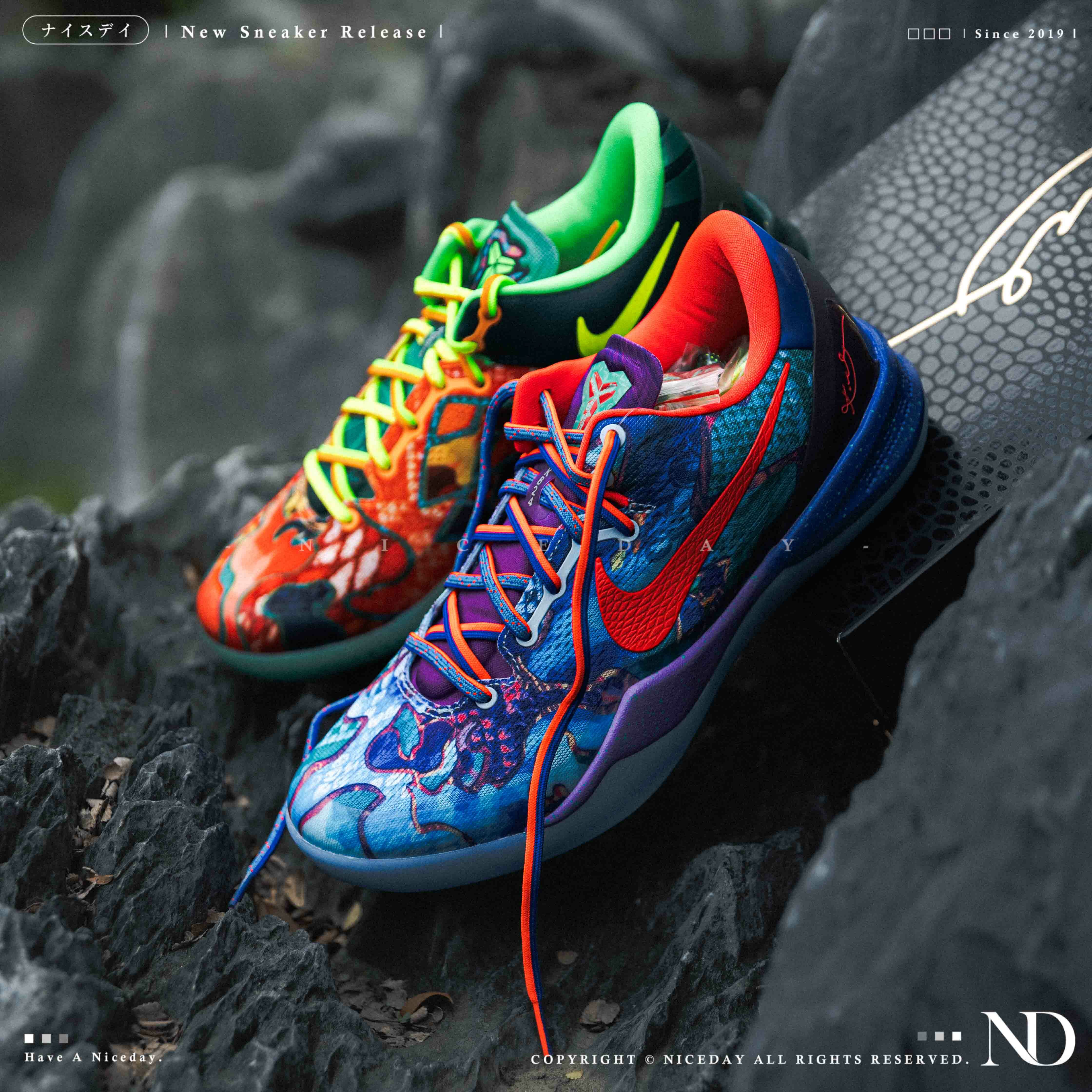 NICEDAY 部分現貨 / 代購  Nike Kobe 8 Protro What The Kobe 科比 彩繪 鴛鴦 男鞋 休閒鞋 HM9621-900