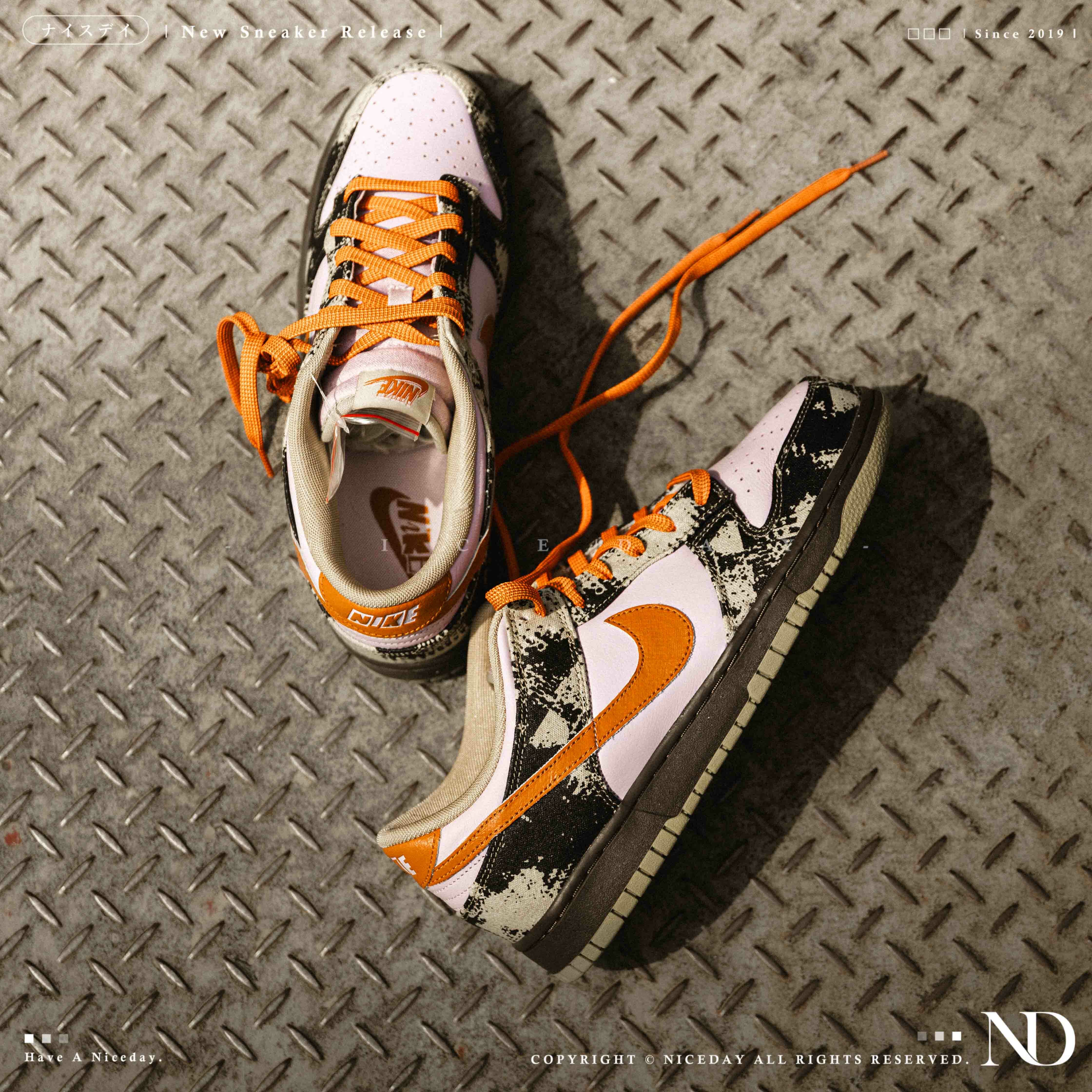 NICEDAY 現貨 Nike Dunk Low LTD 迷彩橘 數位 迷彩 紫橘 紫色 IB2260-500