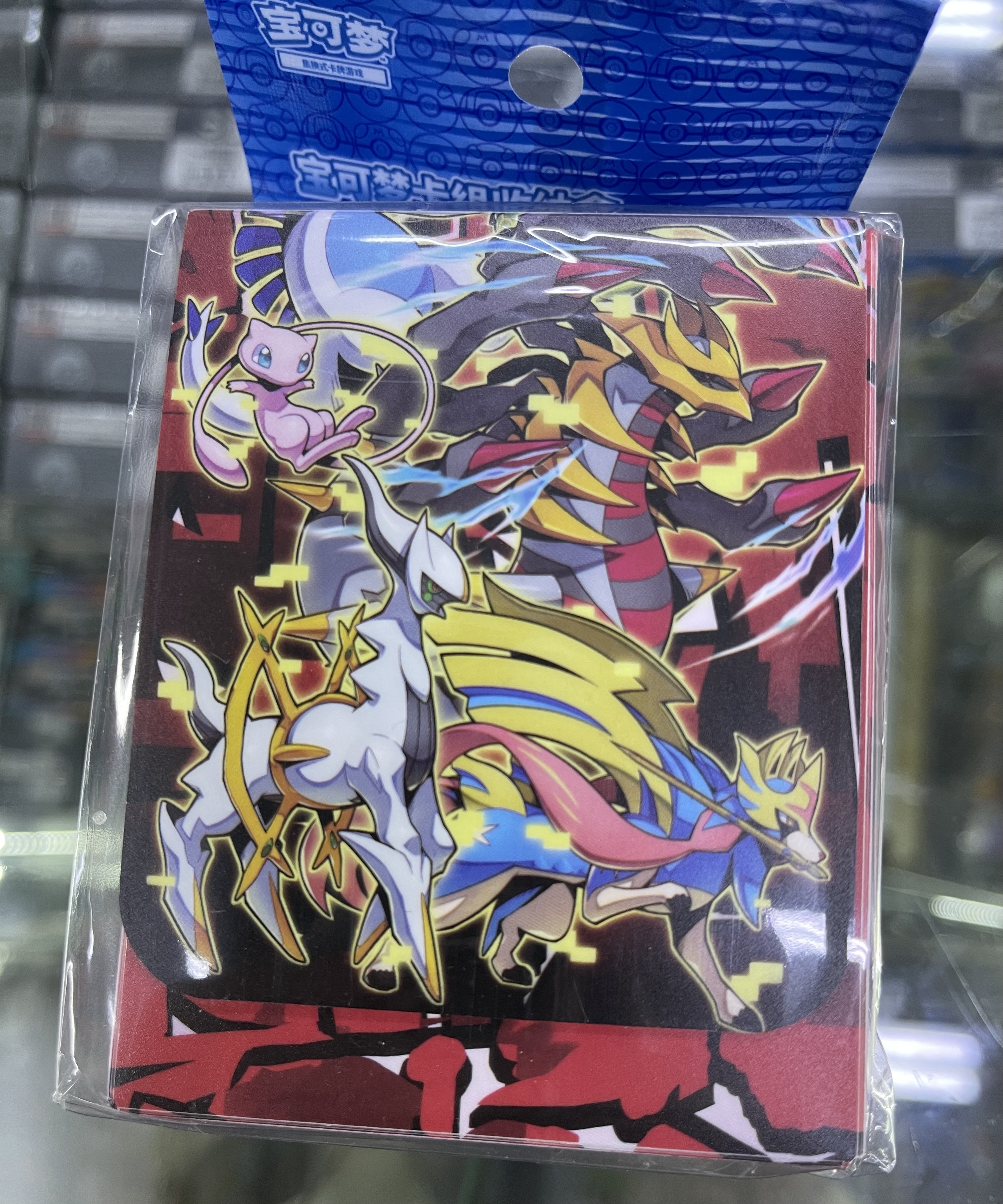 寶可夢卡牌收納盒 6977321125825