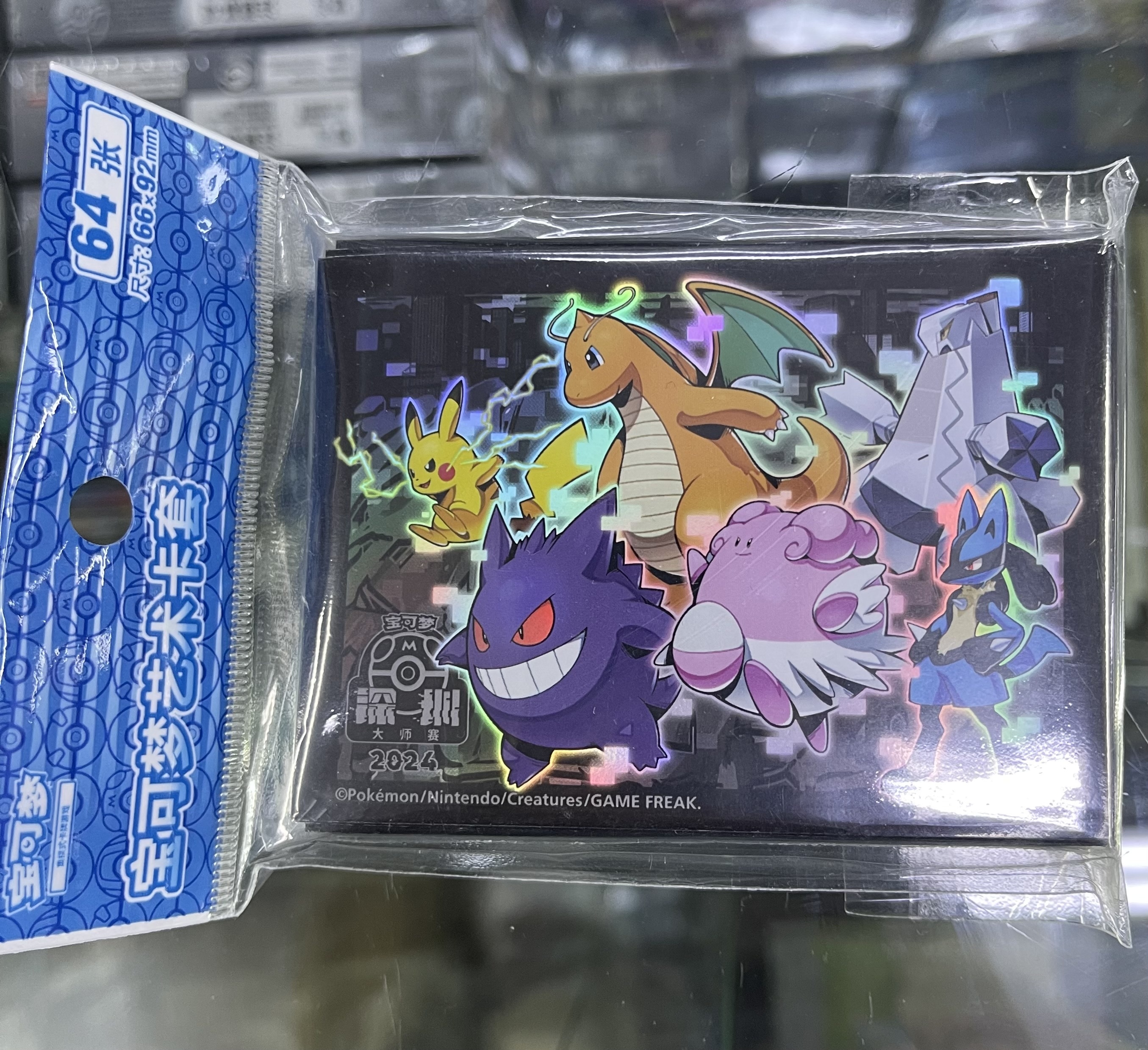 寶可夢造型卡套 6977321125801