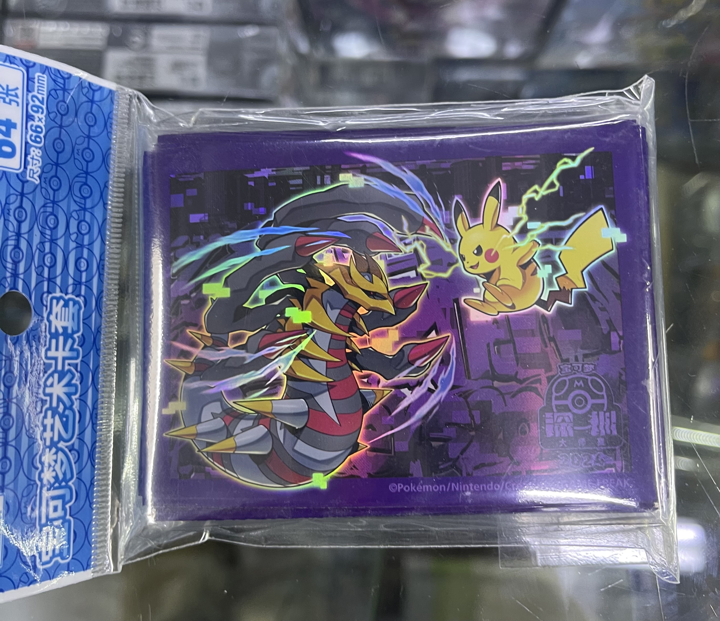 寶可夢造型卡套 6977321125818