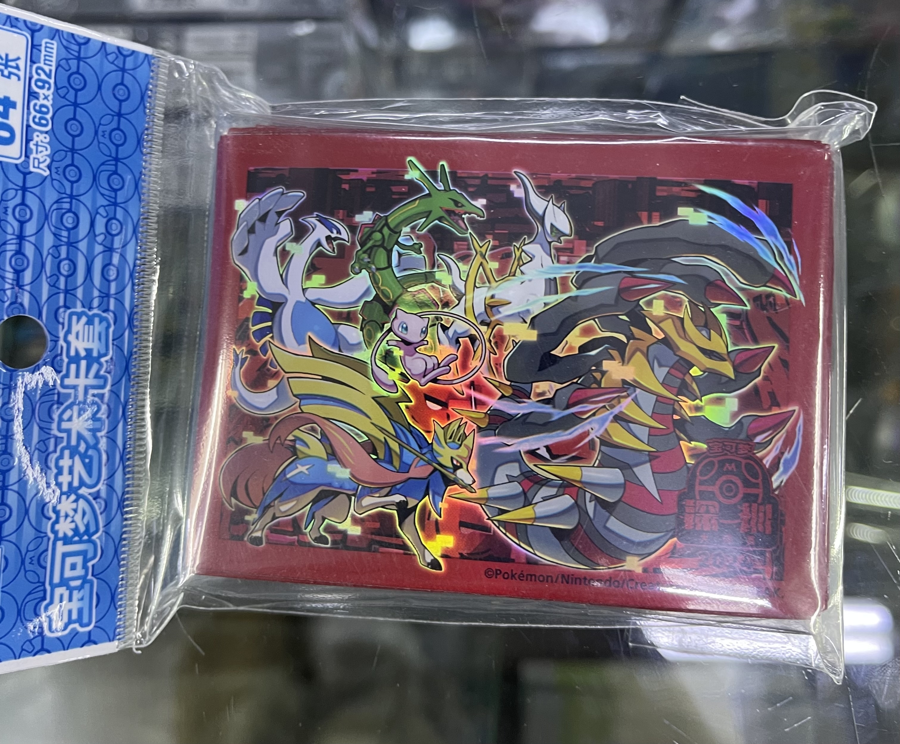 寶可夢造型卡套 6977321125795