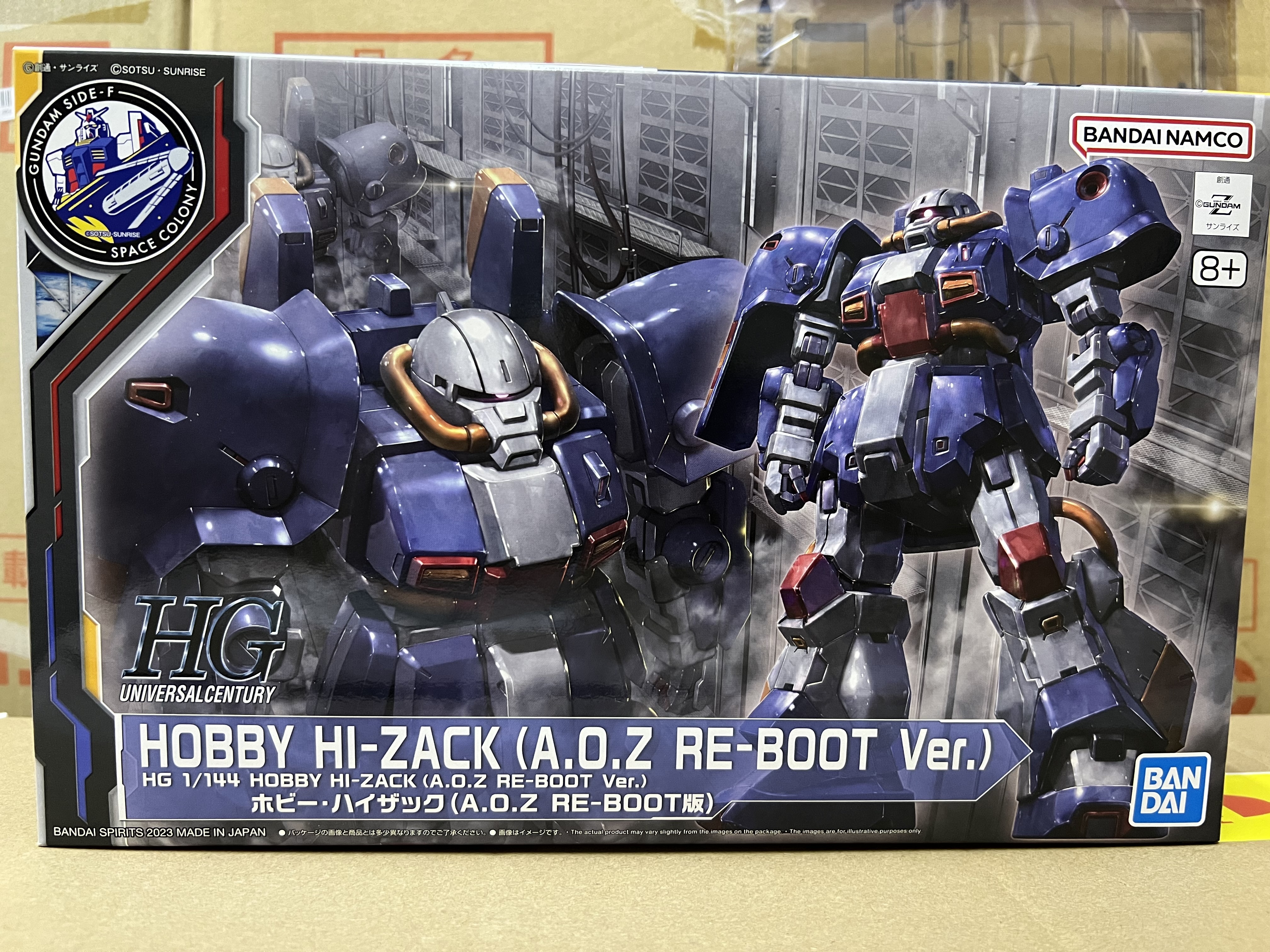 HG 1/144 高渣古 連邦軍配色 HOBBY HI-ZACK (A.O.Z RE-BOOT Ver.)