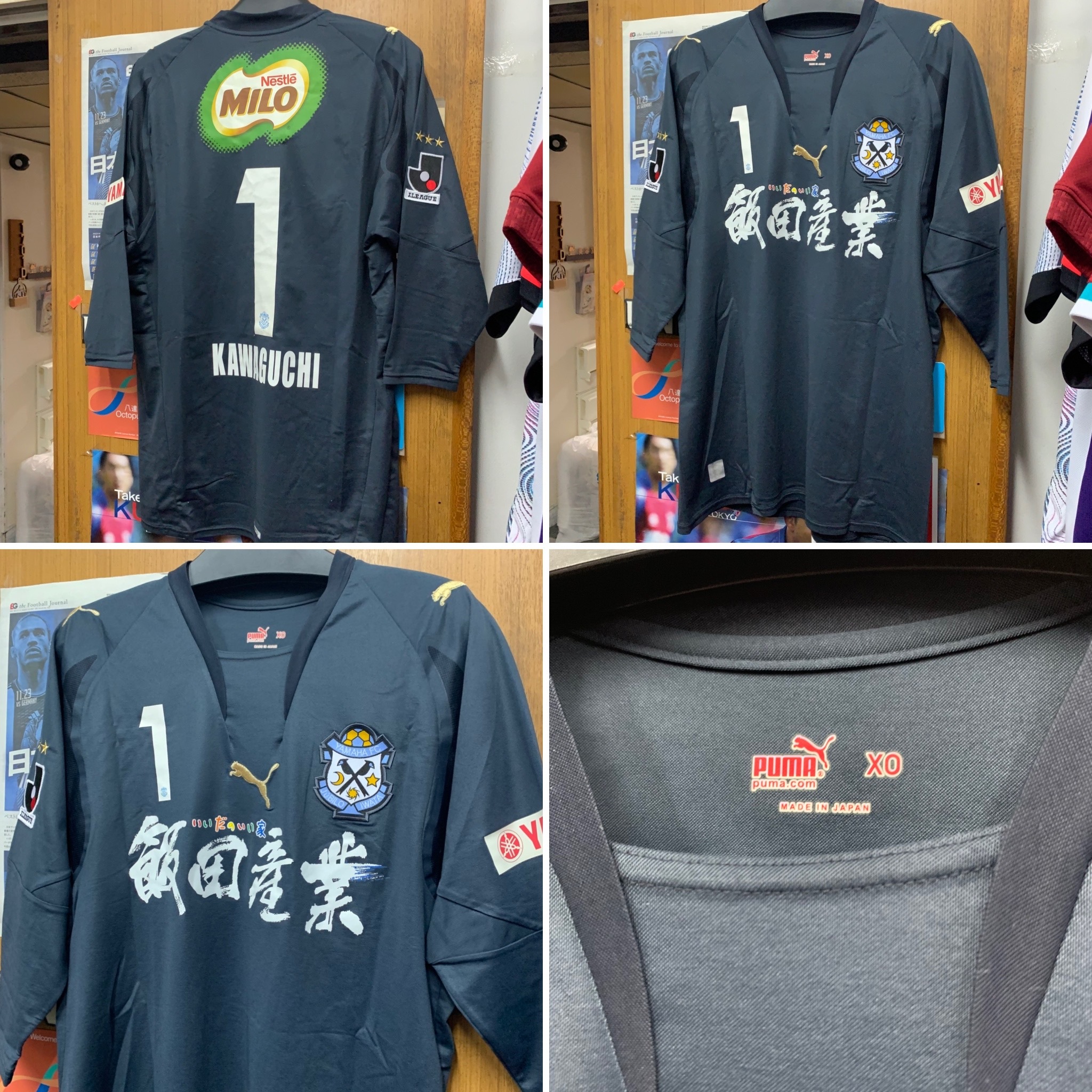 2007 Iwata Jubilo Goalkeeper Shirt with 1 KAWAGUCHI [Used, XO 90% New]