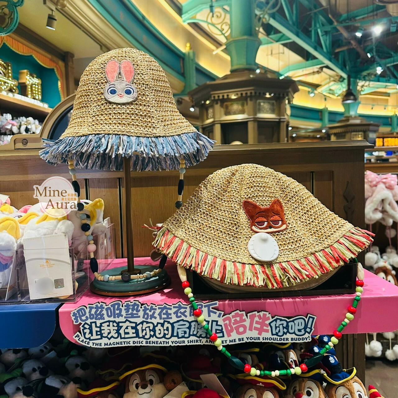 哈茱蒂 Judy 兔 胡尼克 Nick 大頭圖案 流蘇造型 編織 草帽 遮陽帽 帽子 動物方城市 Zootopia -上海迪士尼樂園