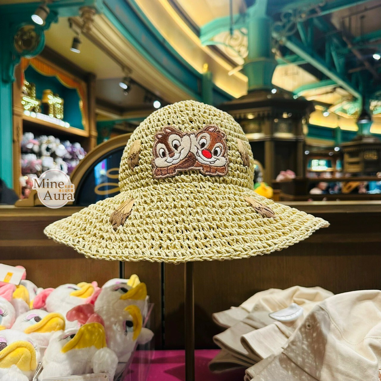 奇奇蒂蒂 Chip 'n Dale 編織 草帽 遮陽帽 帽子 -上海迪士尼樂園