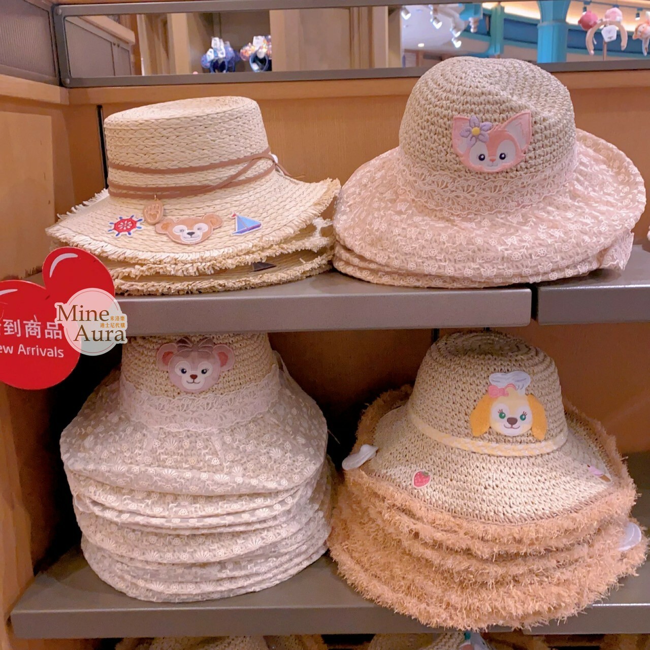 傑拉托尼 畫家貓 Gelatoni 設計 編織 草帽 遮陽帽 帽子 -上海迪士尼樂園