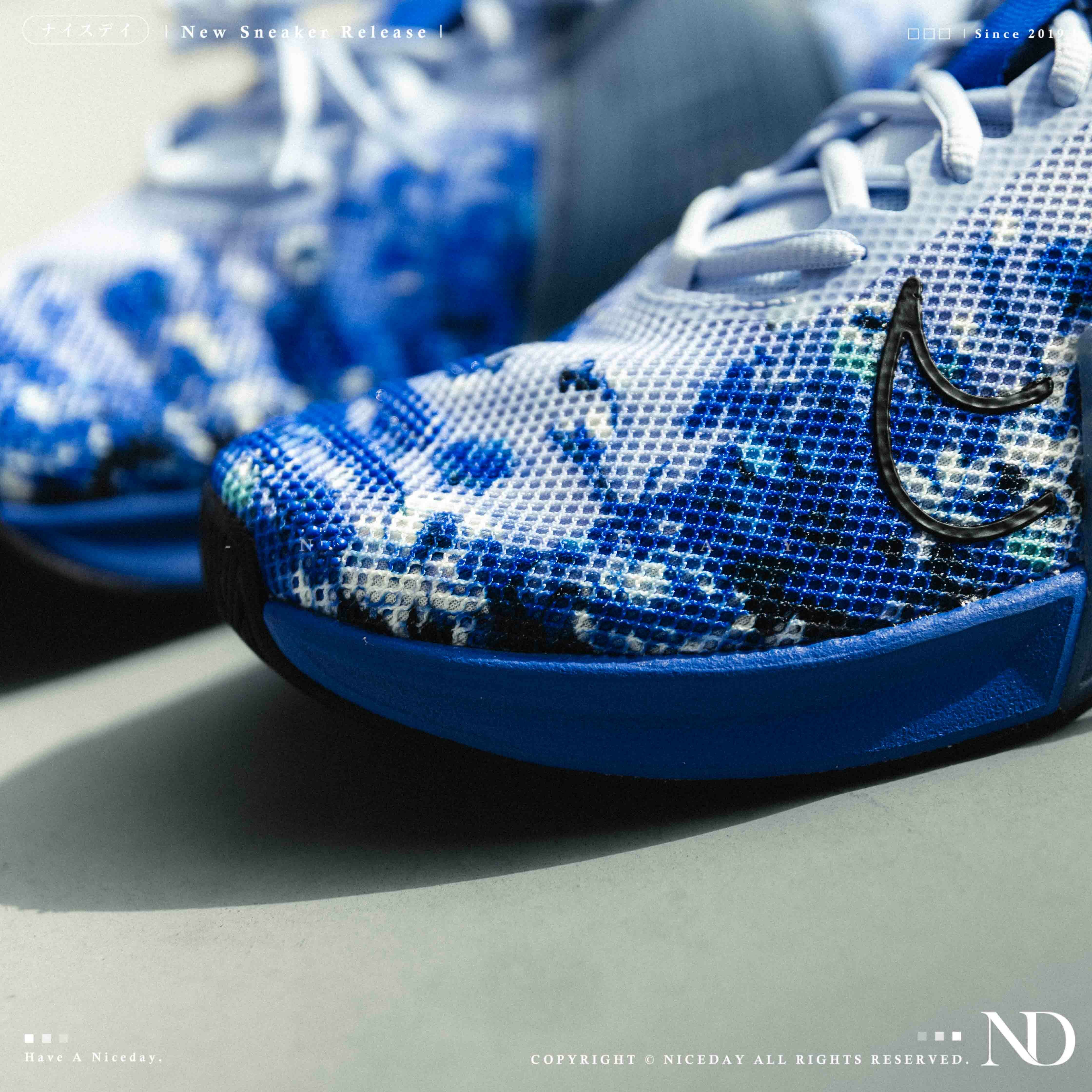 NICEDAY 現貨 Nike Metcon 9 AMP 藍雲朵 花卉 藍 漸層 訓練鞋 男鞋 HJ6008-400